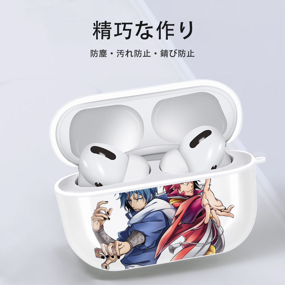 転スラ Regarding Reincarnated to Slime 【AirPods Pro用】ハードシェル保護ケース 耐衝撃・防指紋・カラビナ付き商品仕様