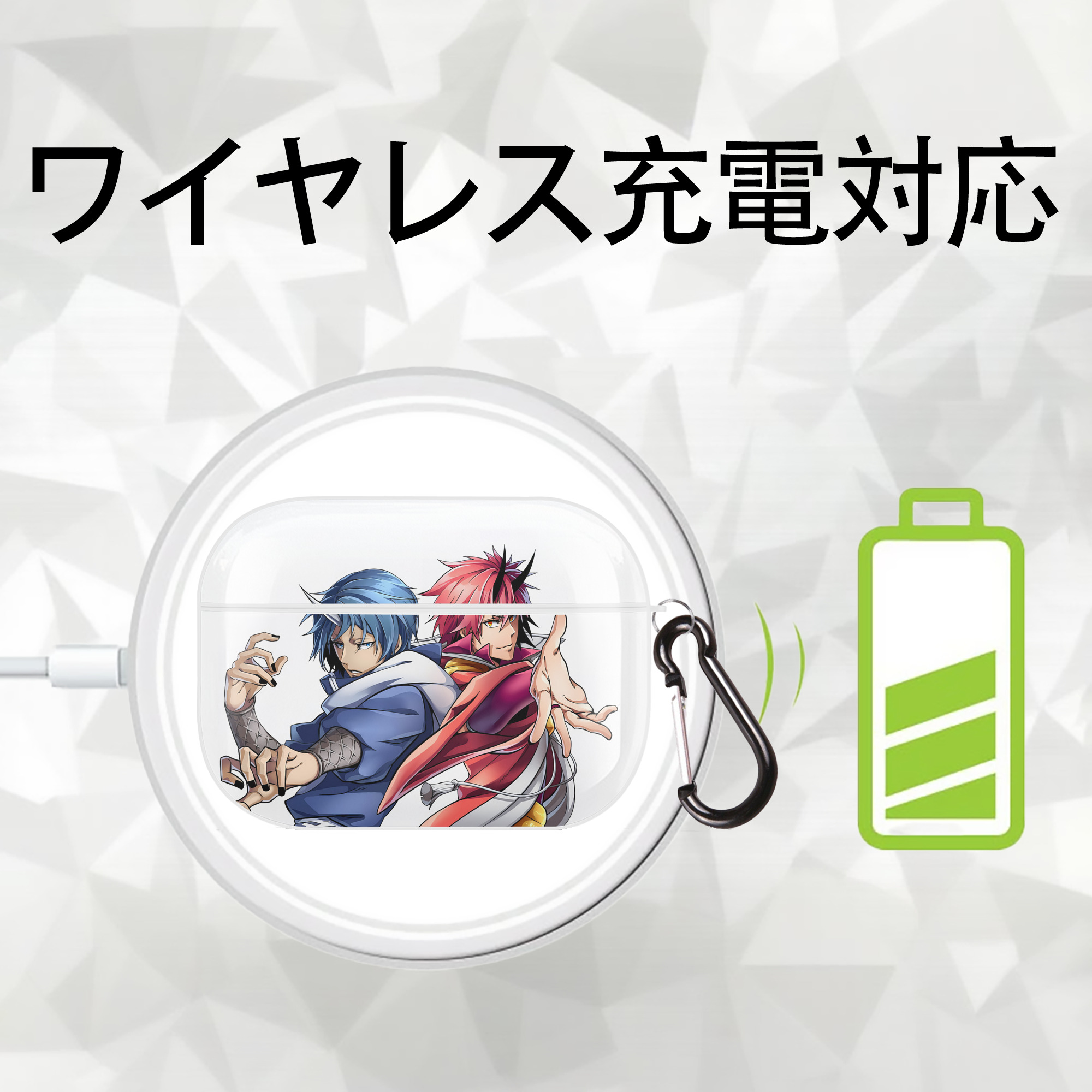 転スラ Regarding Reincarnated to Slime 【AirPods Pro用】ハードシェル保護ケース 耐衝撃・防指紋・カラビナ付き商品仕様