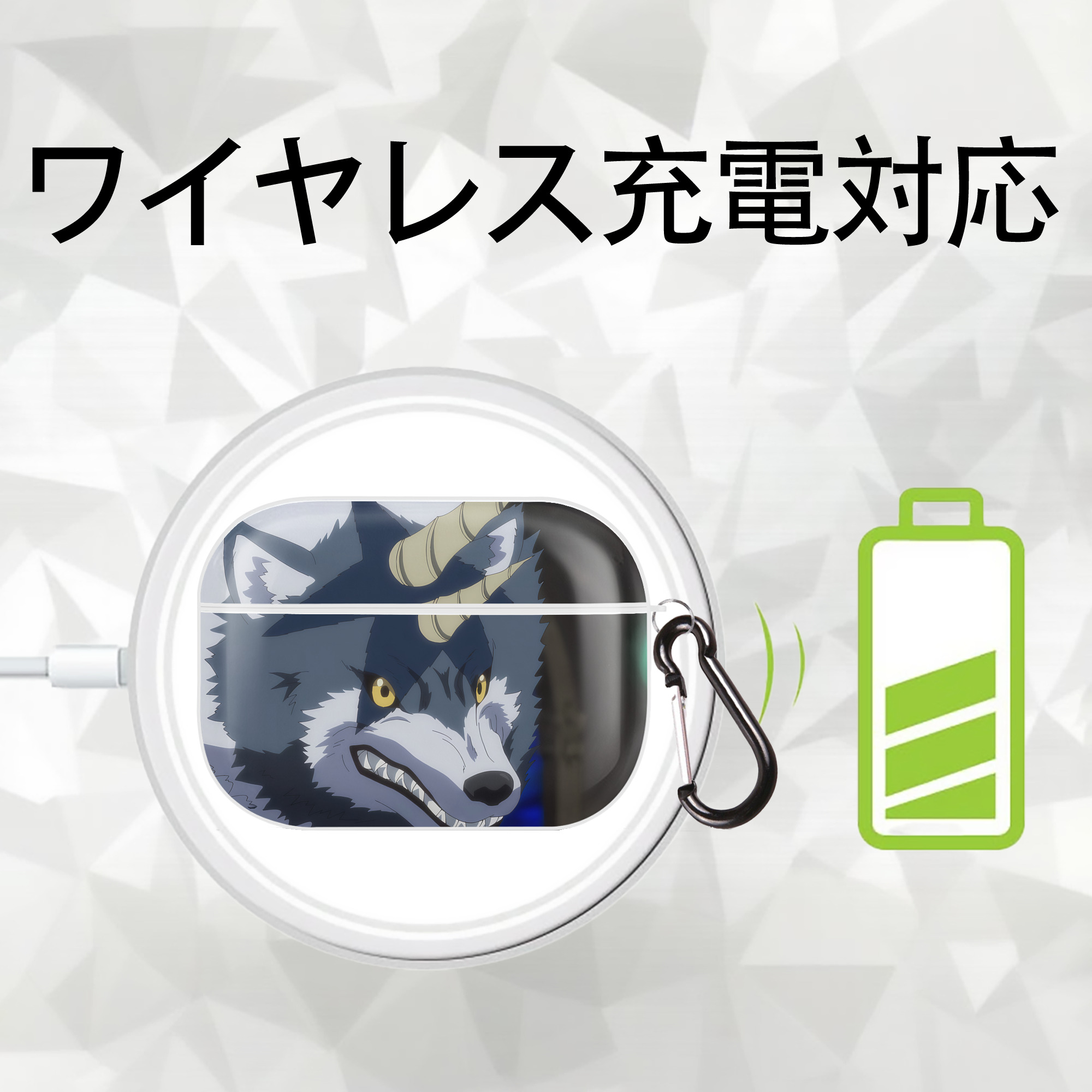 転スラ Regarding Reincarnated to Slime 【AirPods Pro用】ハードシェル保護ケース 耐衝撃・防指紋・カラビナ付き商品仕様