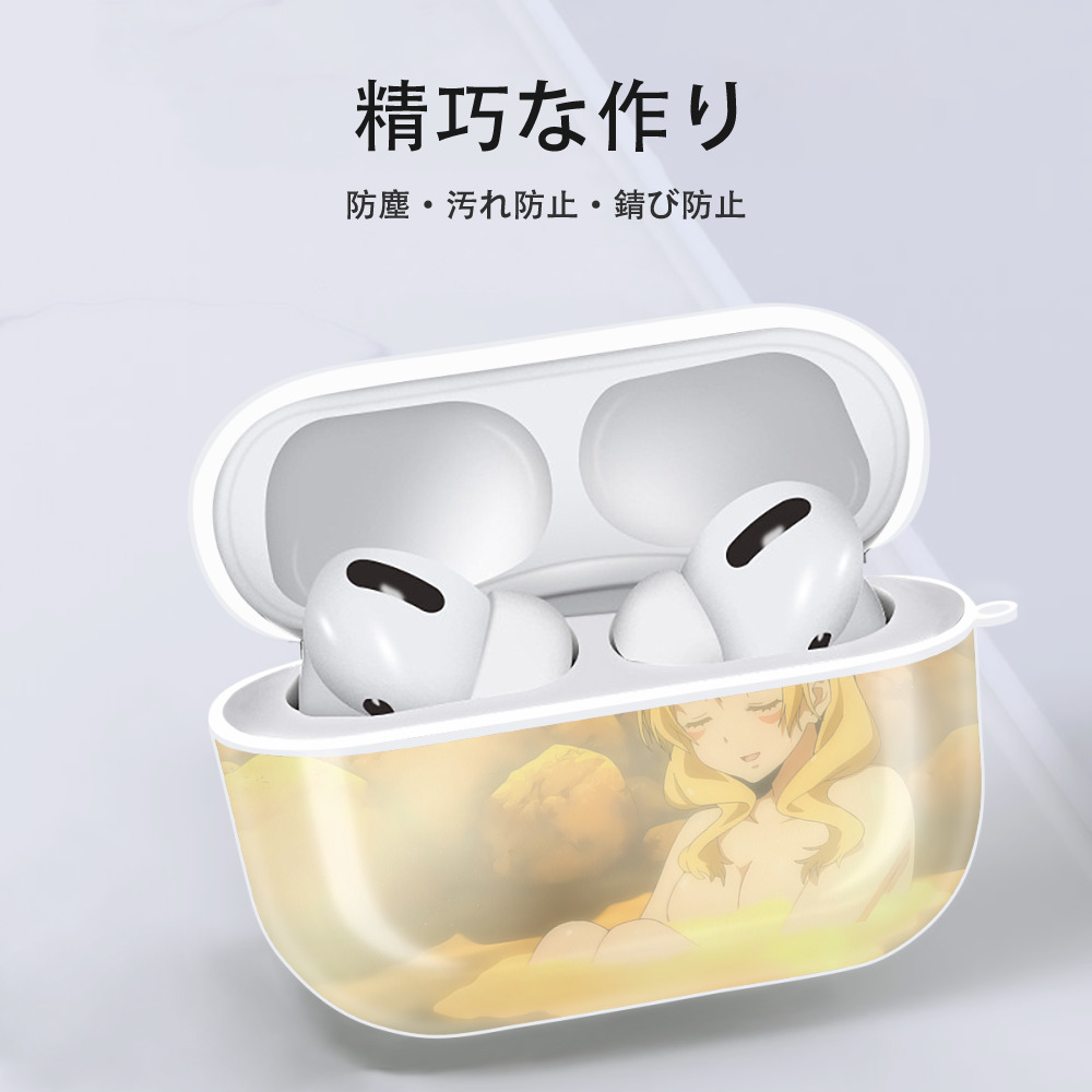 転スラ Regarding Reincarnated to Slime 【AirPods Pro用】ハードシェル保護ケース 耐衝撃・防指紋・カラビナ付き商品仕様