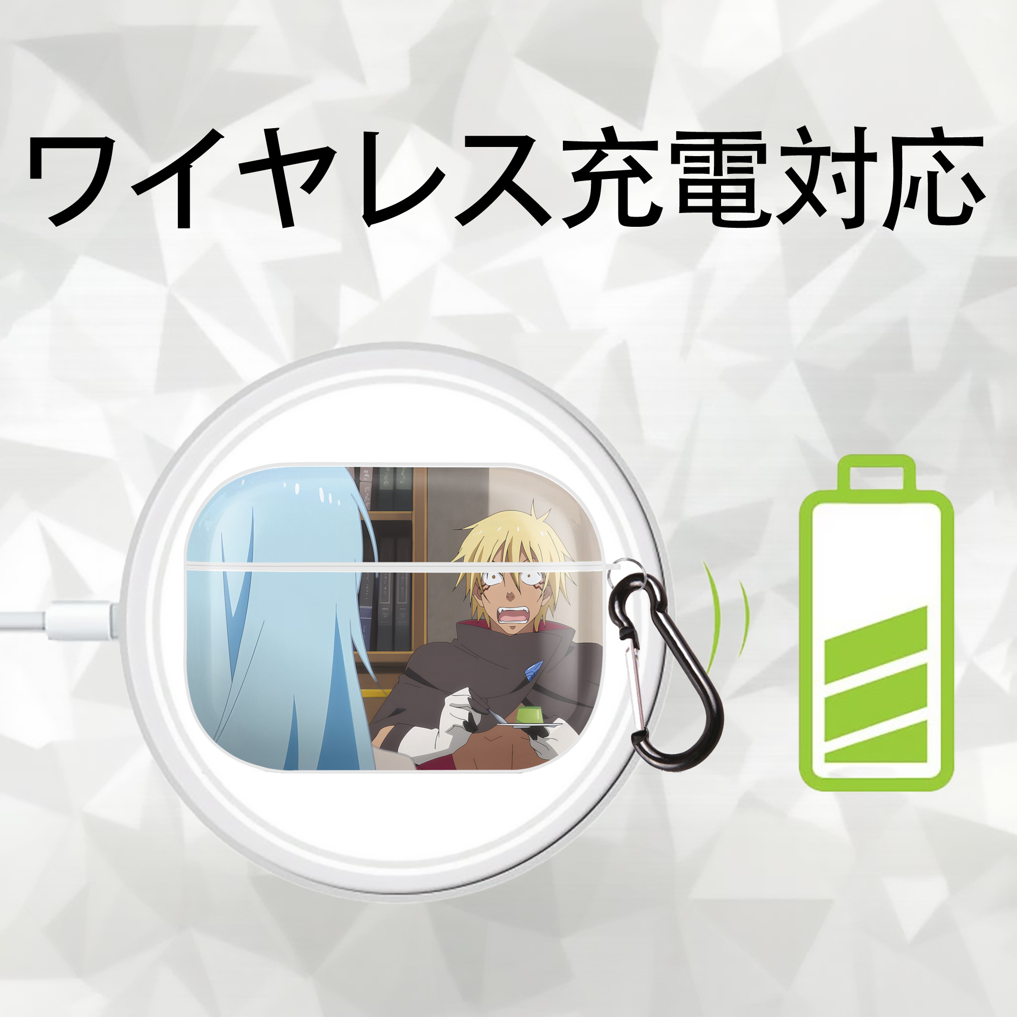 転スラ Regarding Reincarnated to Slime 【AirPods Pro用】ハードシェル保護ケース 耐衝撃・防指紋・カラビナ付き商品仕様