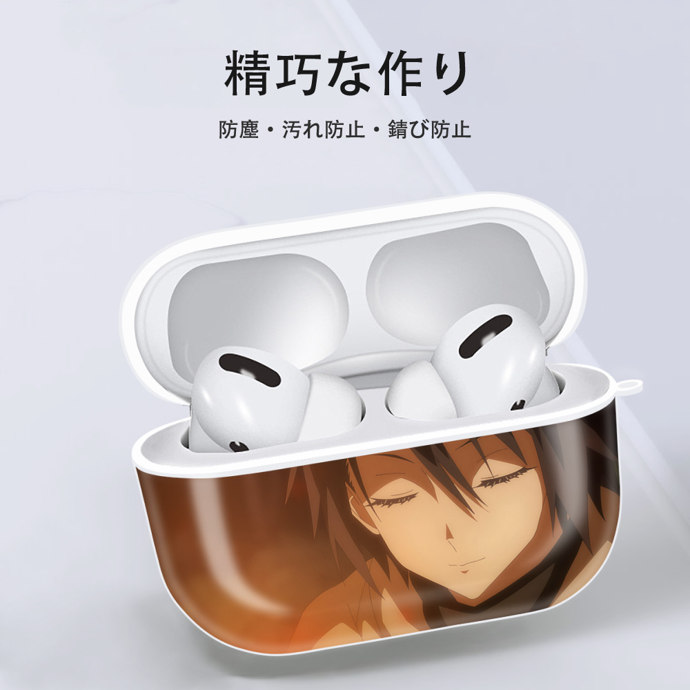 転スラ Regarding Reincarnated to Slime 【AirPods Pro用】ハードシェル保護ケース 耐衝撃・防指紋・カラビナ付き商品仕様