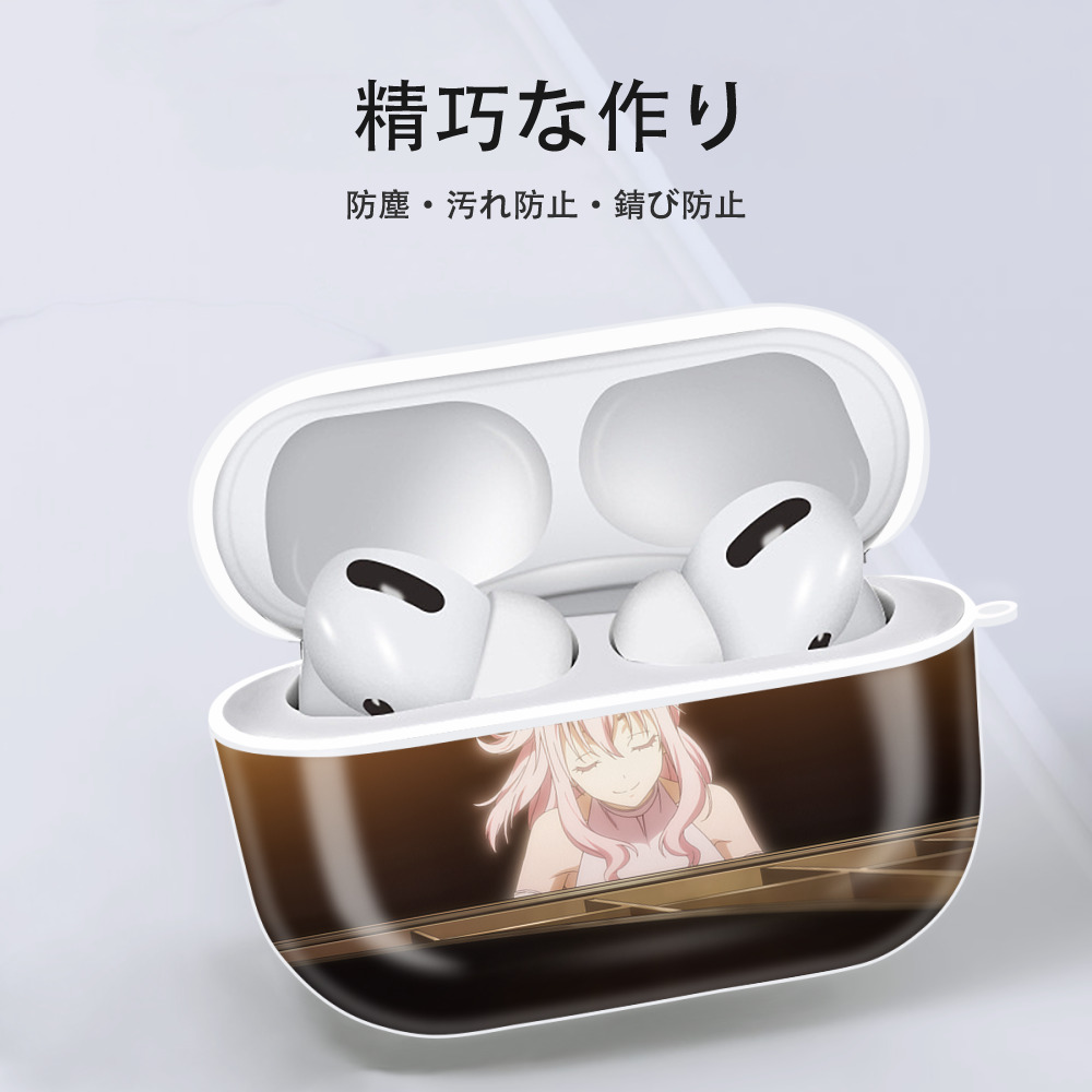 転スラ Regarding Reincarnated to Slime 【AirPods Pro用】ハードシェル保護ケース 耐衝撃・防指紋・カラビナ付き商品仕様