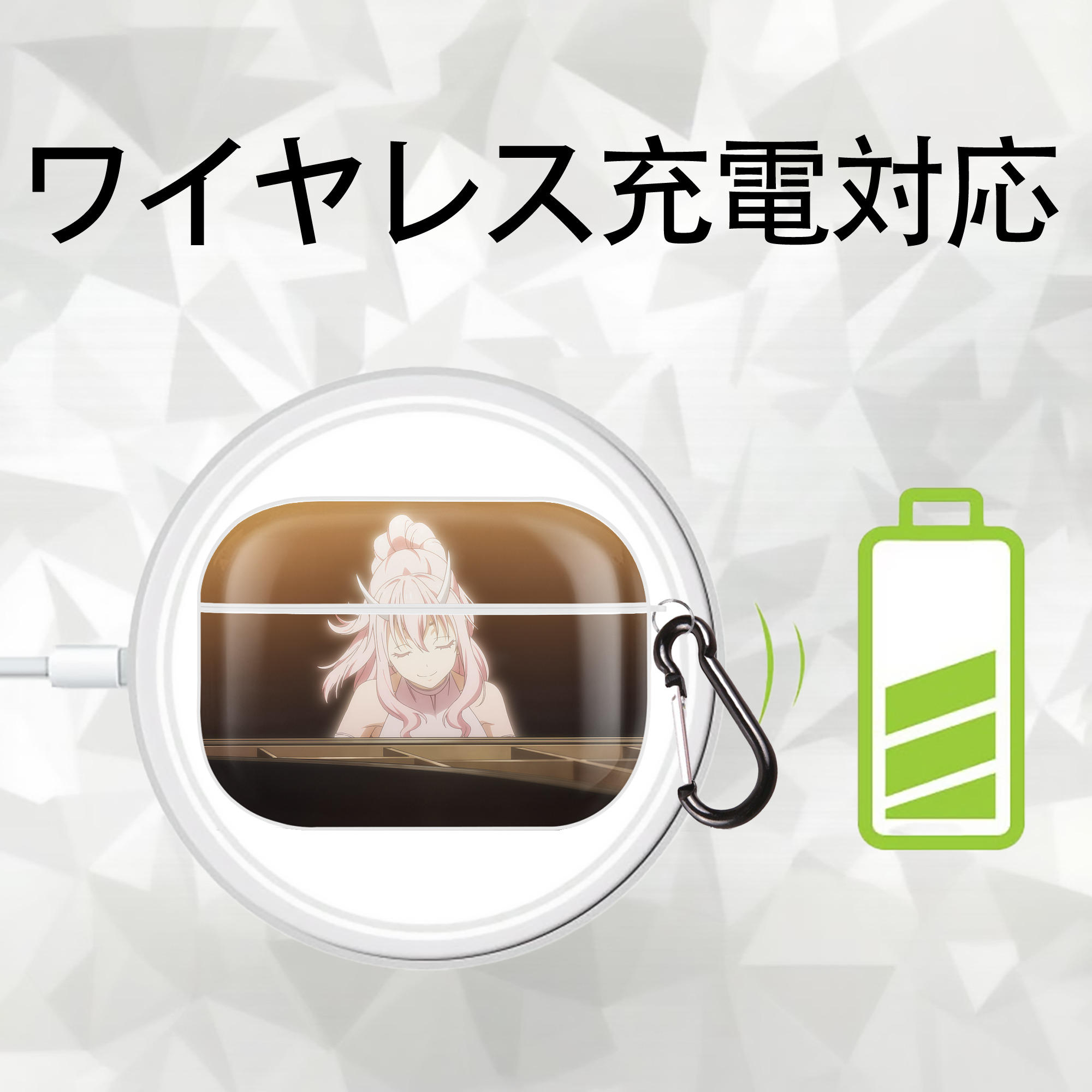 転スラ Regarding Reincarnated to Slime 【AirPods Pro用】ハードシェル保護ケース 耐衝撃・防指紋・カラビナ付き商品仕様