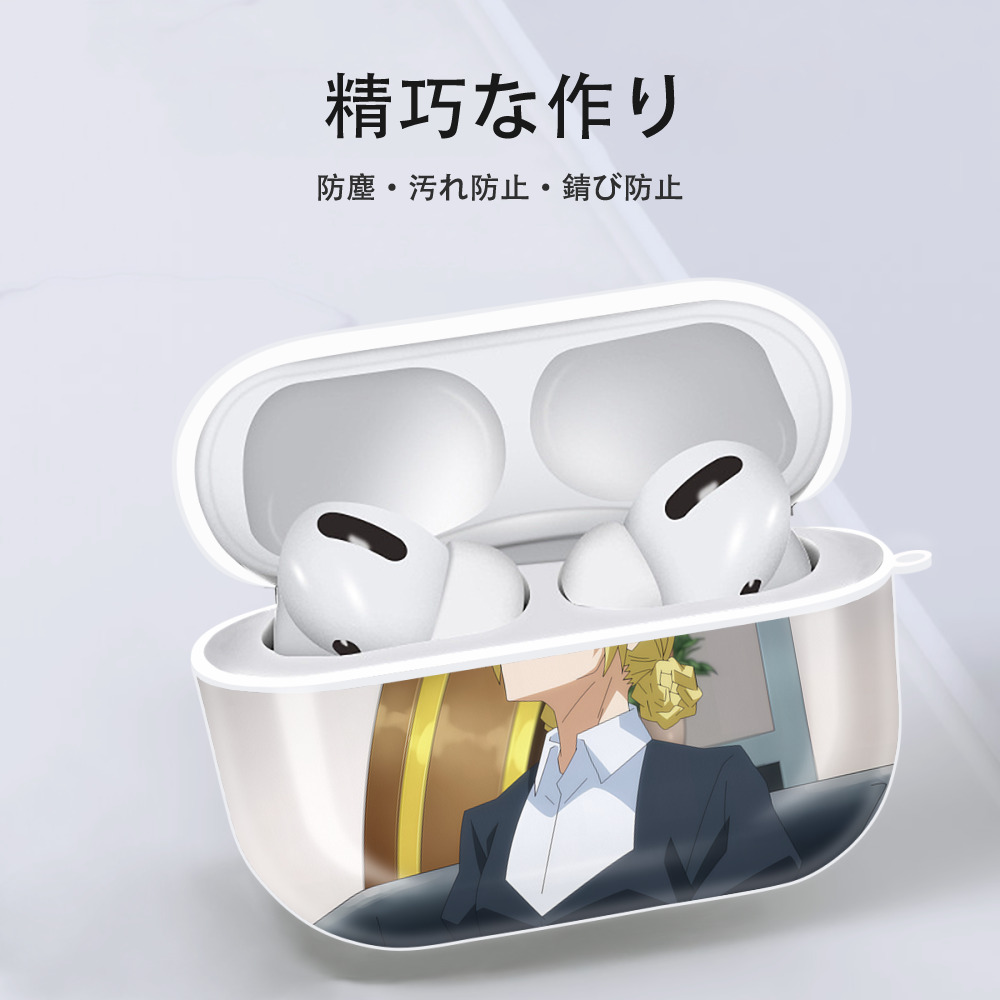 転スラ Regarding Reincarnated to Slime 【AirPods Pro用】ハードシェル保護ケース 耐衝撃・防指紋・カラビナ付き商品仕様