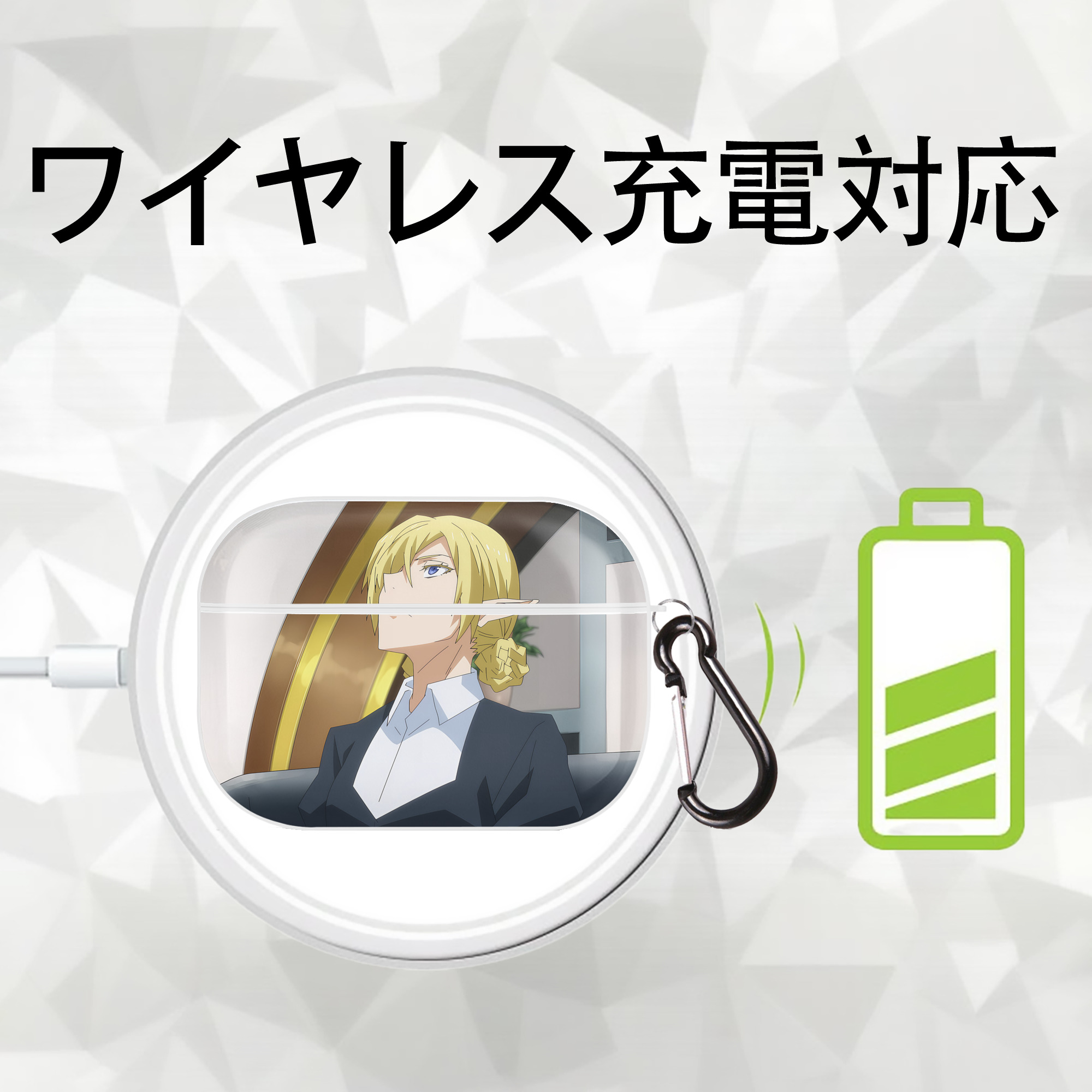 転スラ Regarding Reincarnated to Slime 【AirPods Pro用】ハードシェル保護ケース 耐衝撃・防指紋・カラビナ付き商品仕様