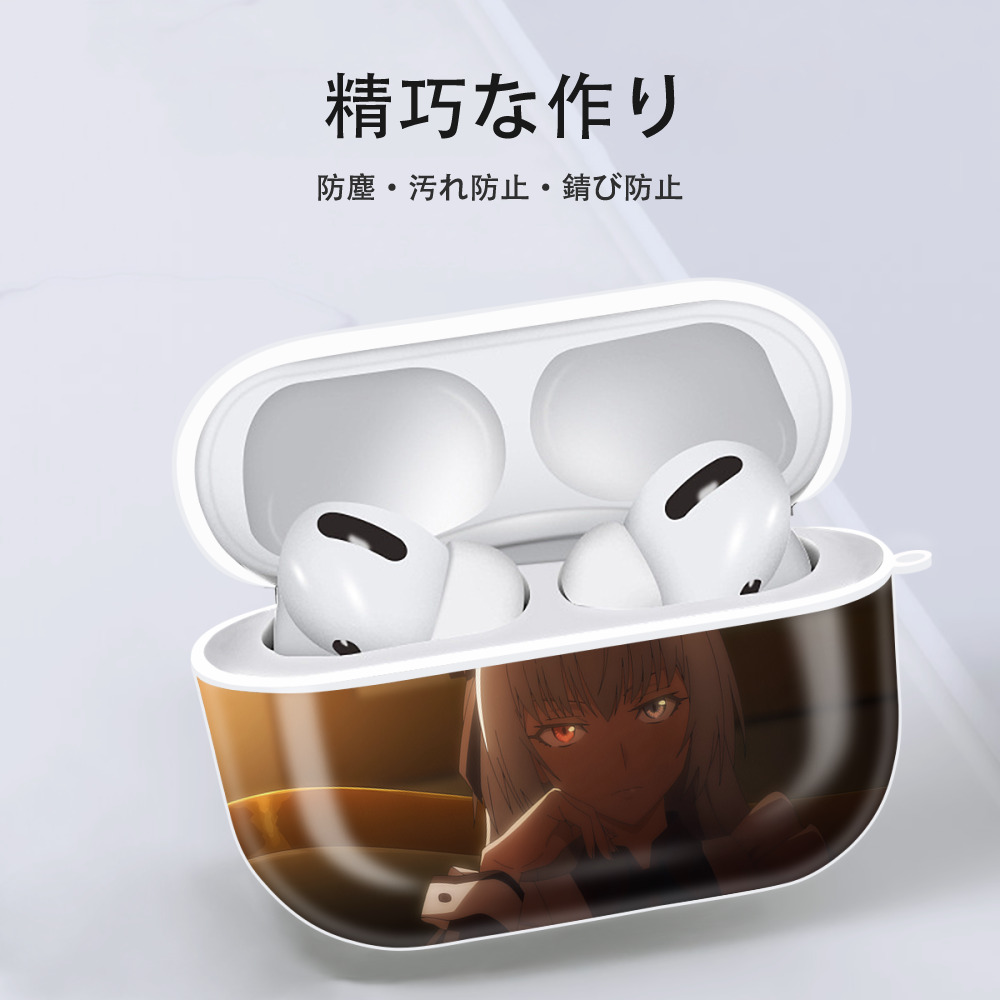 転スラ Regarding Reincarnated to Slime 【AirPods Pro用】ハードシェル保護ケース 耐衝撃・防指紋・カラビナ付き商品仕様