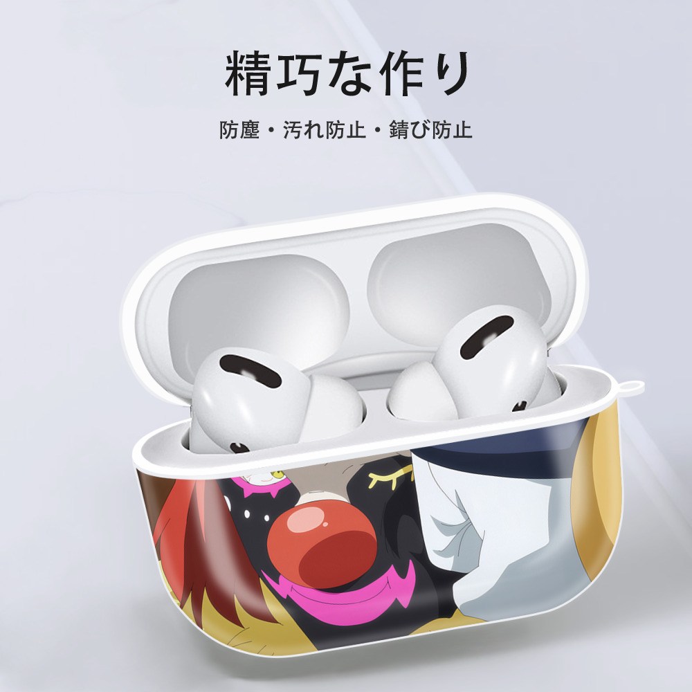 転スラ Regarding Reincarnated to Slime 【AirPods Pro用】ハードシェル保護ケース 耐衝撃・防指紋・カラビナ付き商品仕様