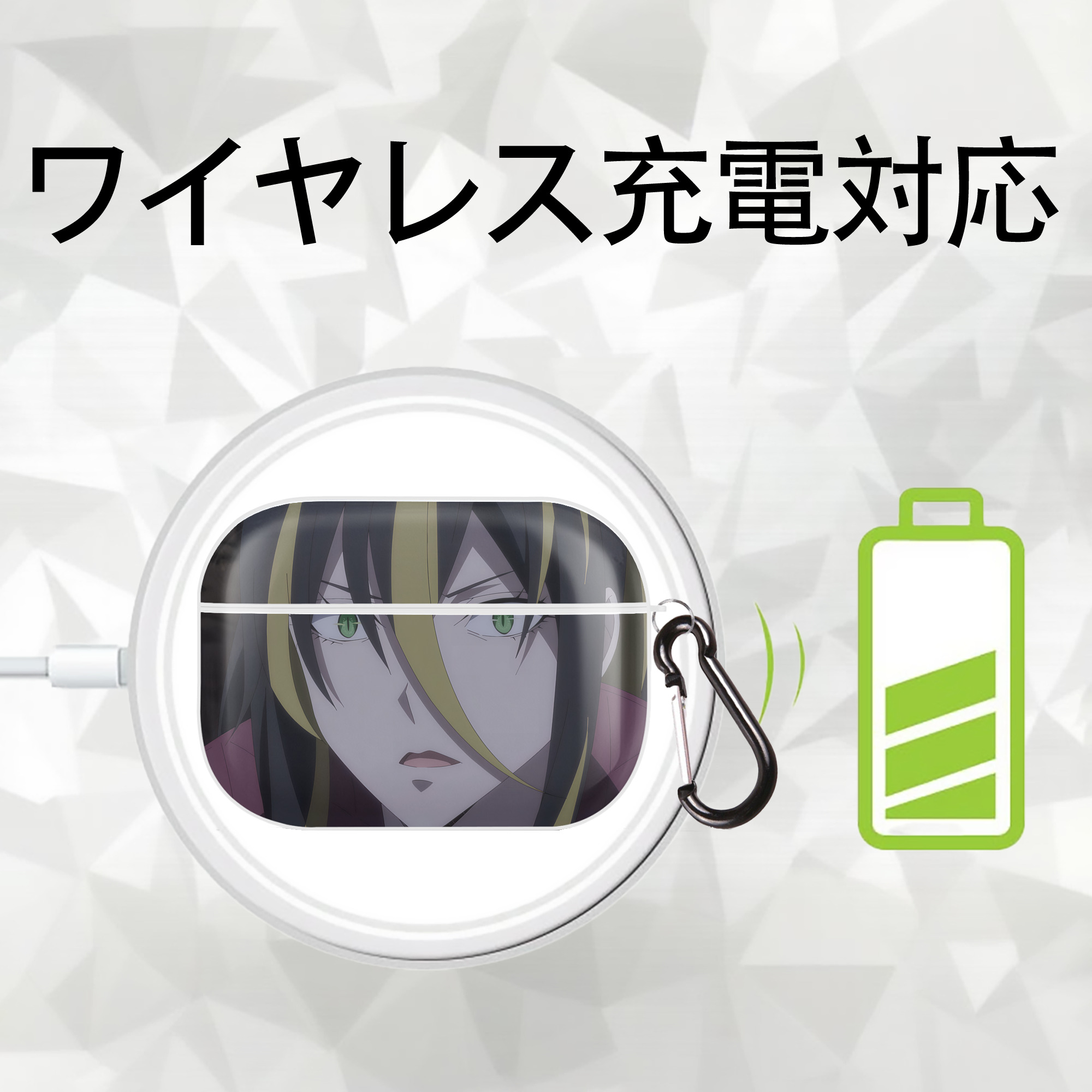 転スラ Regarding Reincarnated to Slime 【AirPods Pro用】ハードシェル保護ケース 耐衝撃・防指紋・カラビナ付き商品仕様