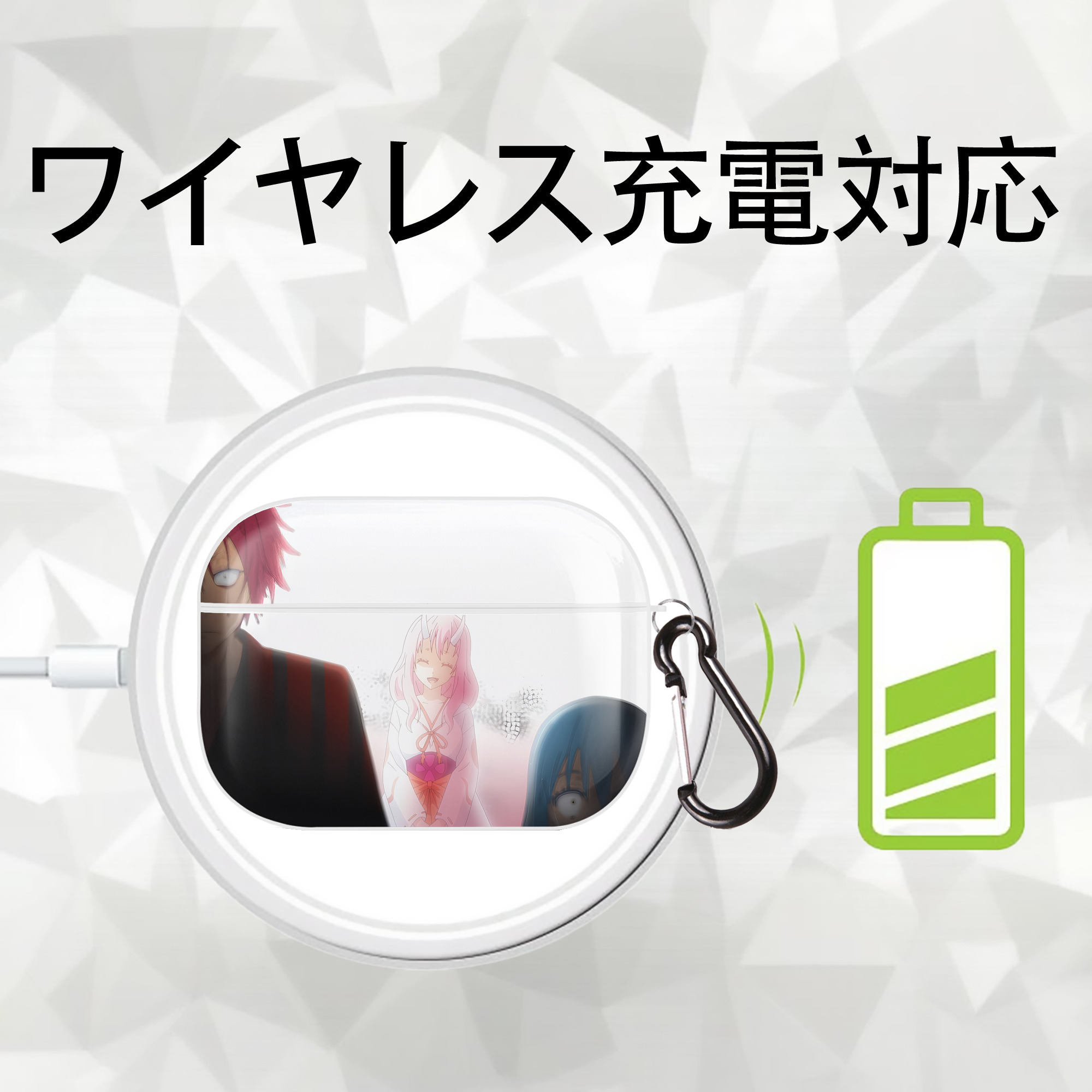 転スラ Regarding Reincarnated to Slime 【AirPods Pro用】ハードシェル保護ケース 耐衝撃・防指紋・カラビナ付き商品仕様
