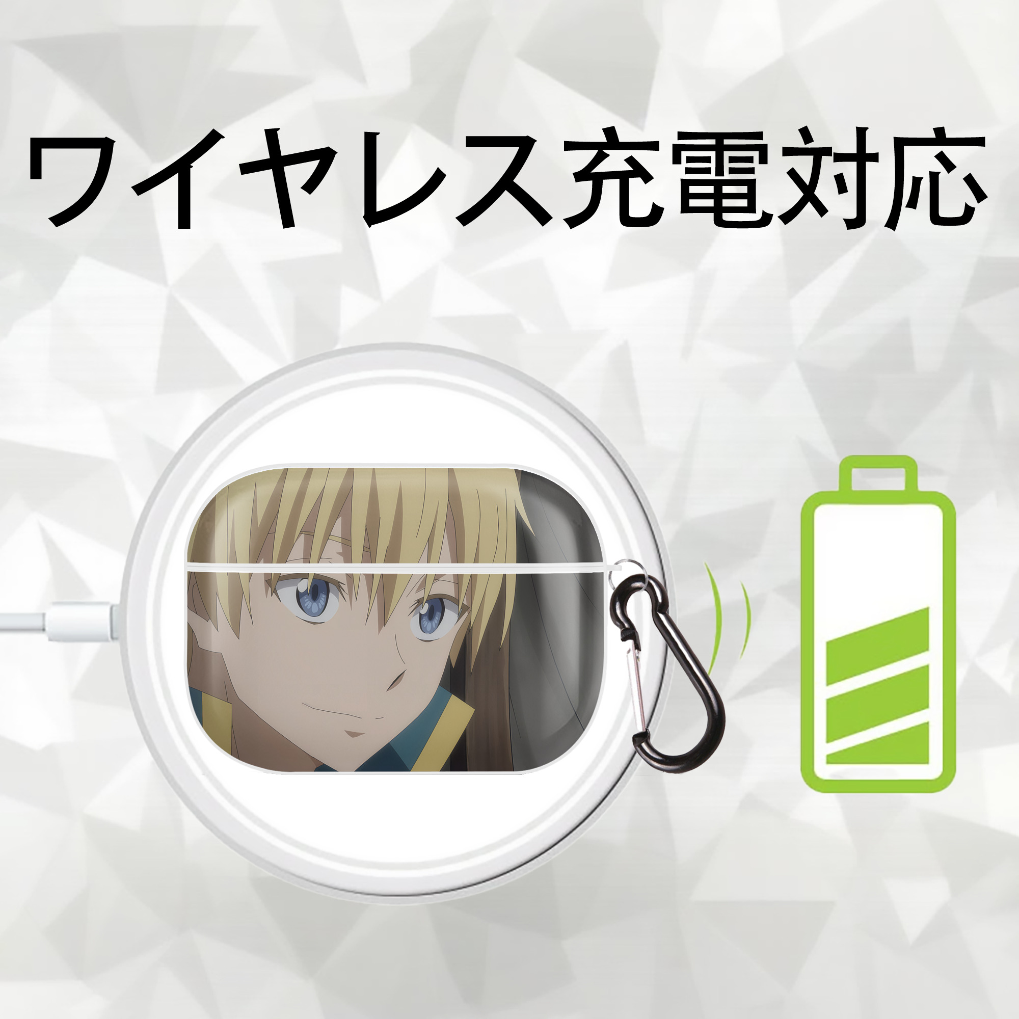 転スラ Regarding Reincarnated to Slime 【AirPods Pro用】ハードシェル保護ケース 耐衝撃・防指紋・カラビナ付き商品仕様