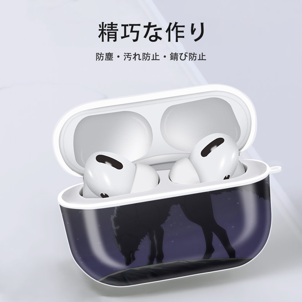 転スラ Regarding Reincarnated to Slime 【AirPods Pro用】ハードシェル保護ケース 耐衝撃・防指紋・カラビナ付き商品仕様