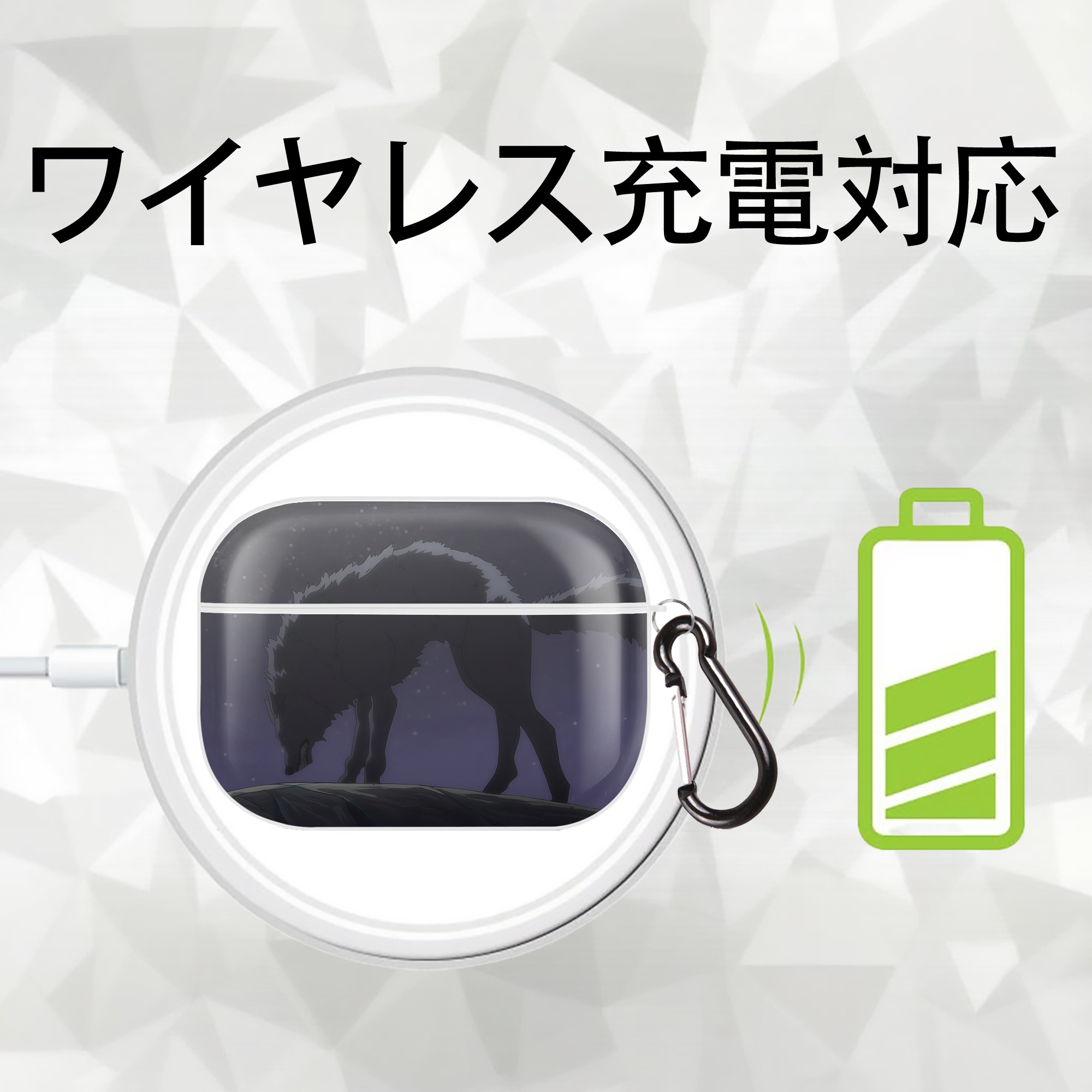 転スラ Regarding Reincarnated to Slime 【AirPods Pro用】ハードシェル保護ケース 耐衝撃・防指紋・カラビナ付き商品仕様