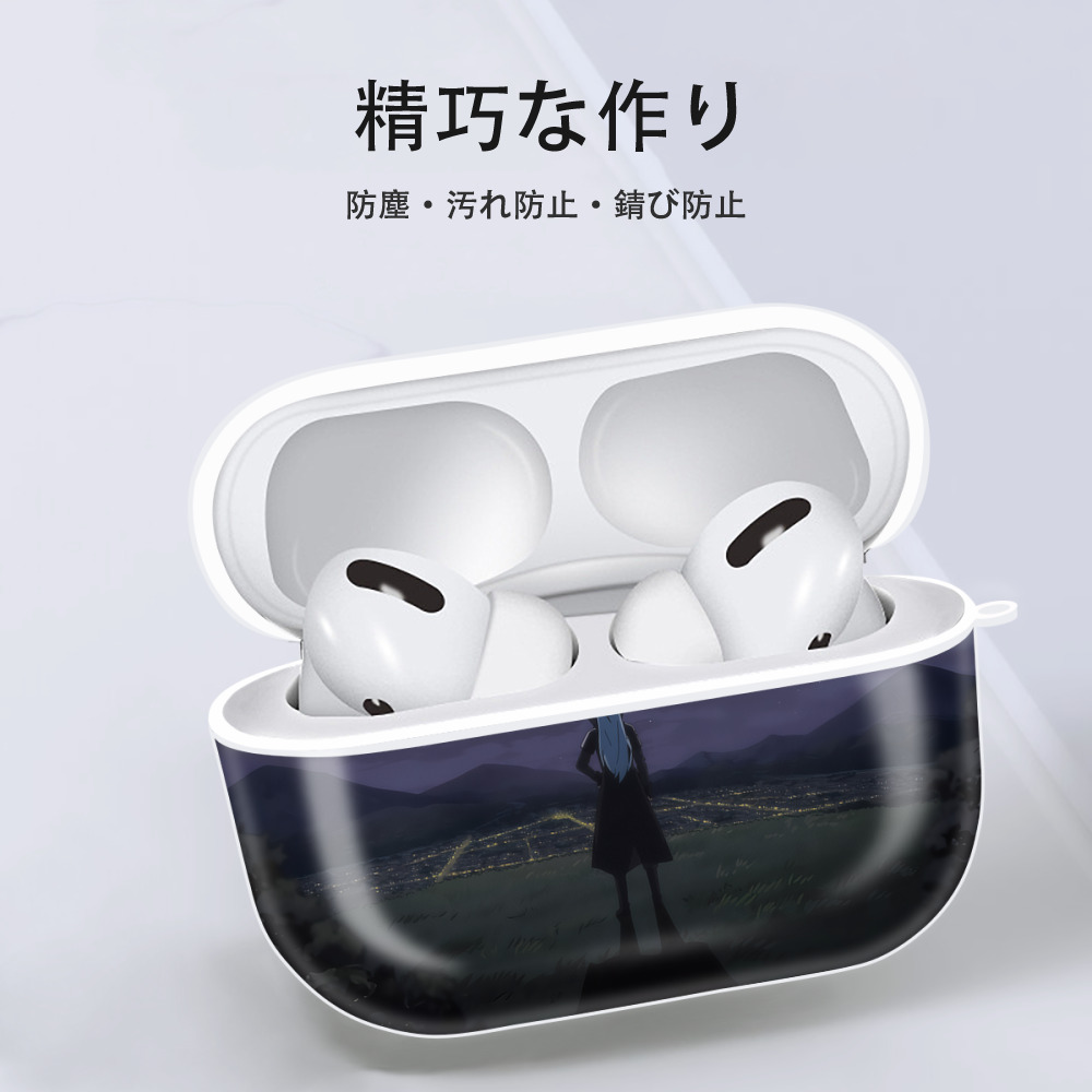 転スラ Regarding Reincarnated to Slime 【AirPods Pro用】ハードシェル保護ケース 耐衝撃・防指紋・カラビナ付き商品仕様