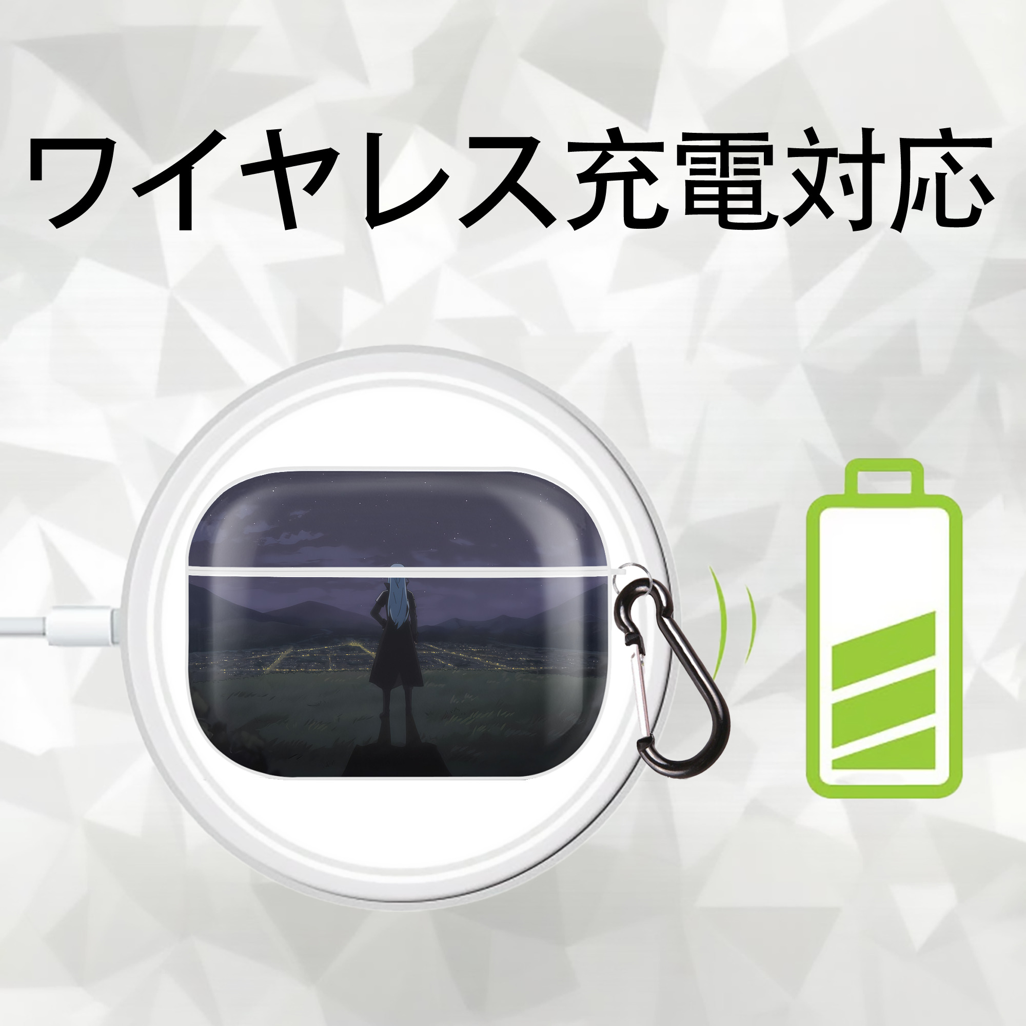 転スラ Regarding Reincarnated to Slime 【AirPods Pro用】ハードシェル保護ケース 耐衝撃・防指紋・カラビナ付き商品仕様