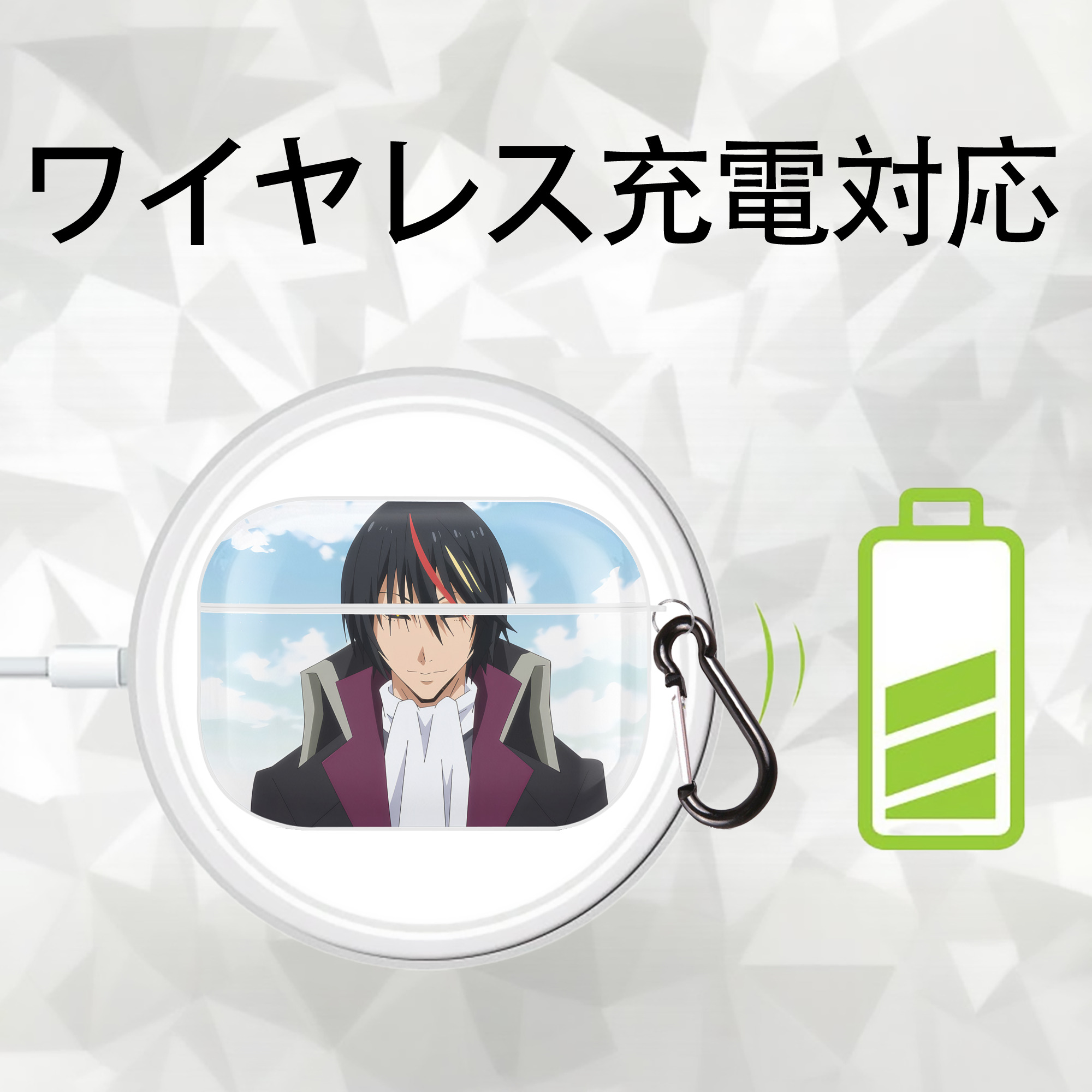 転スラ Regarding Reincarnated to Slime 【AirPods Pro用】ハードシェル保護ケース 耐衝撃・防指紋・カラビナ付き商品仕様