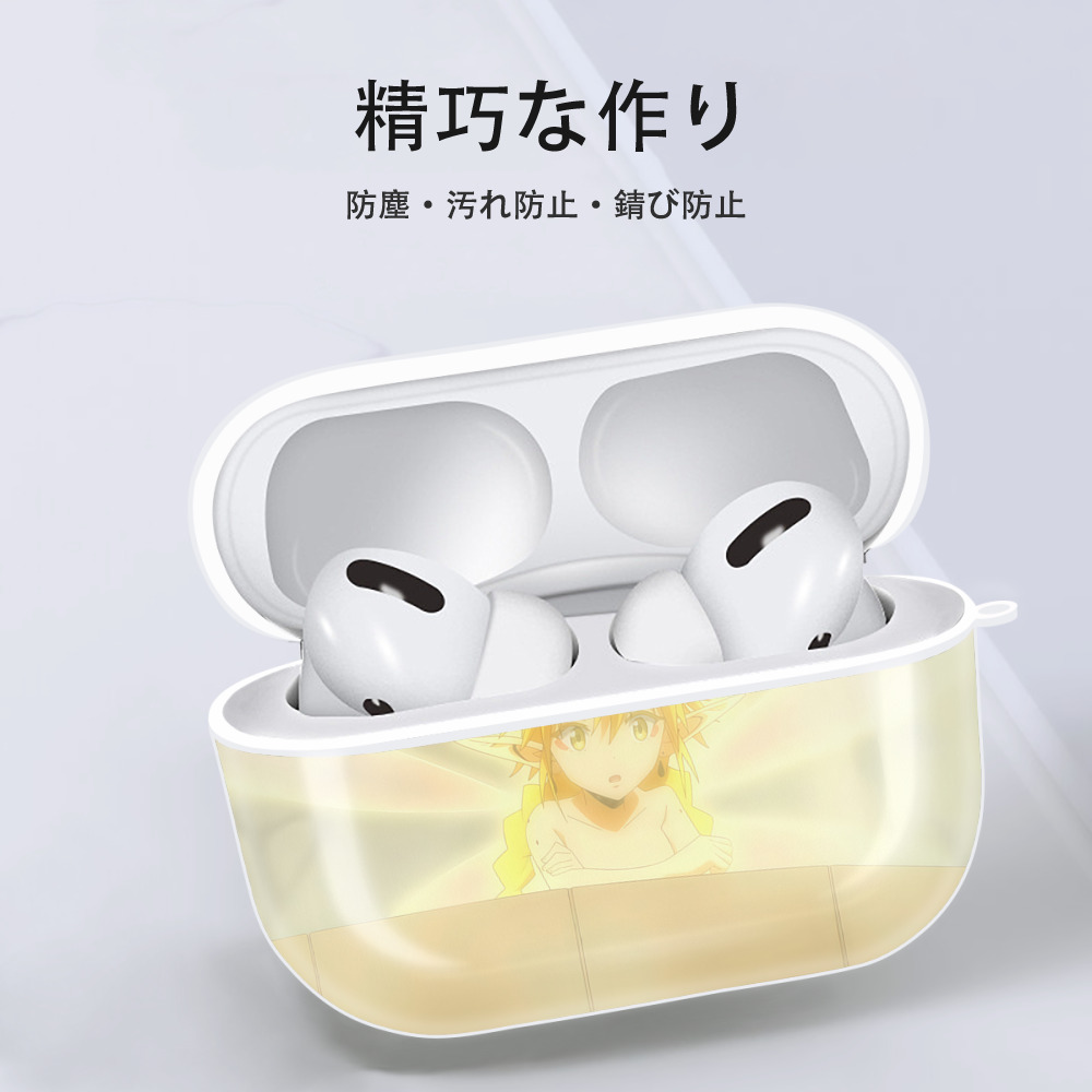 転スラ Regarding Reincarnated to Slime 【AirPods Pro用】ハードシェル保護ケース 耐衝撃・防指紋・カラビナ付き商品仕様