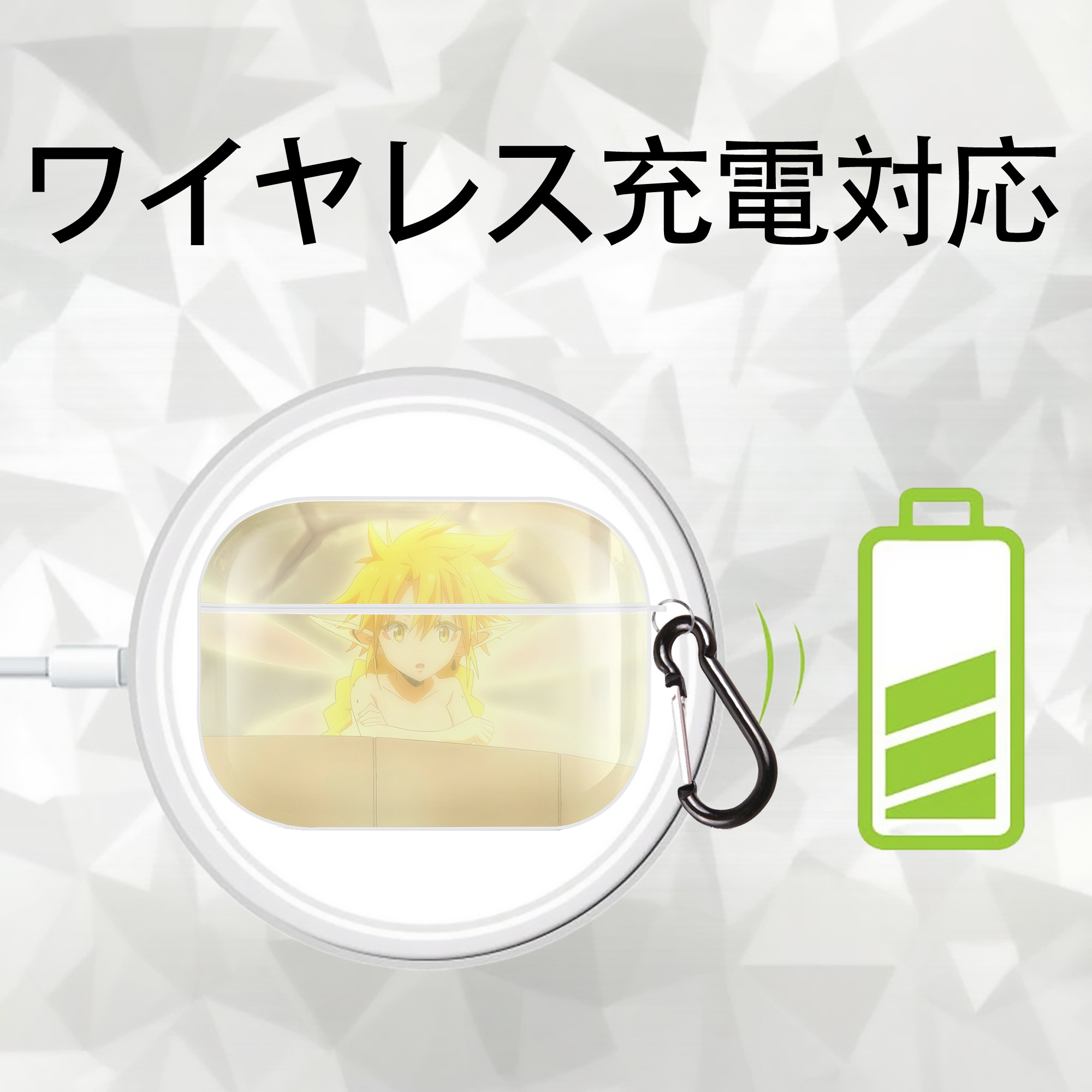 転スラ Regarding Reincarnated to Slime 【AirPods Pro用】ハードシェル保護ケース 耐衝撃・防指紋・カラビナ付き商品仕様
