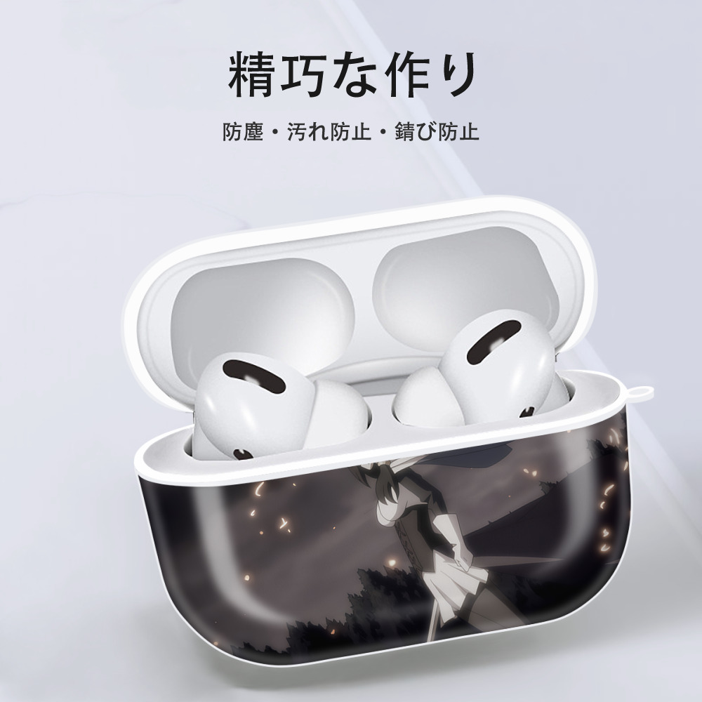 転スラ Regarding Reincarnated to Slime 【AirPods Pro用】ハードシェル保護ケース 耐衝撃・防指紋・カラビナ付き商品仕様