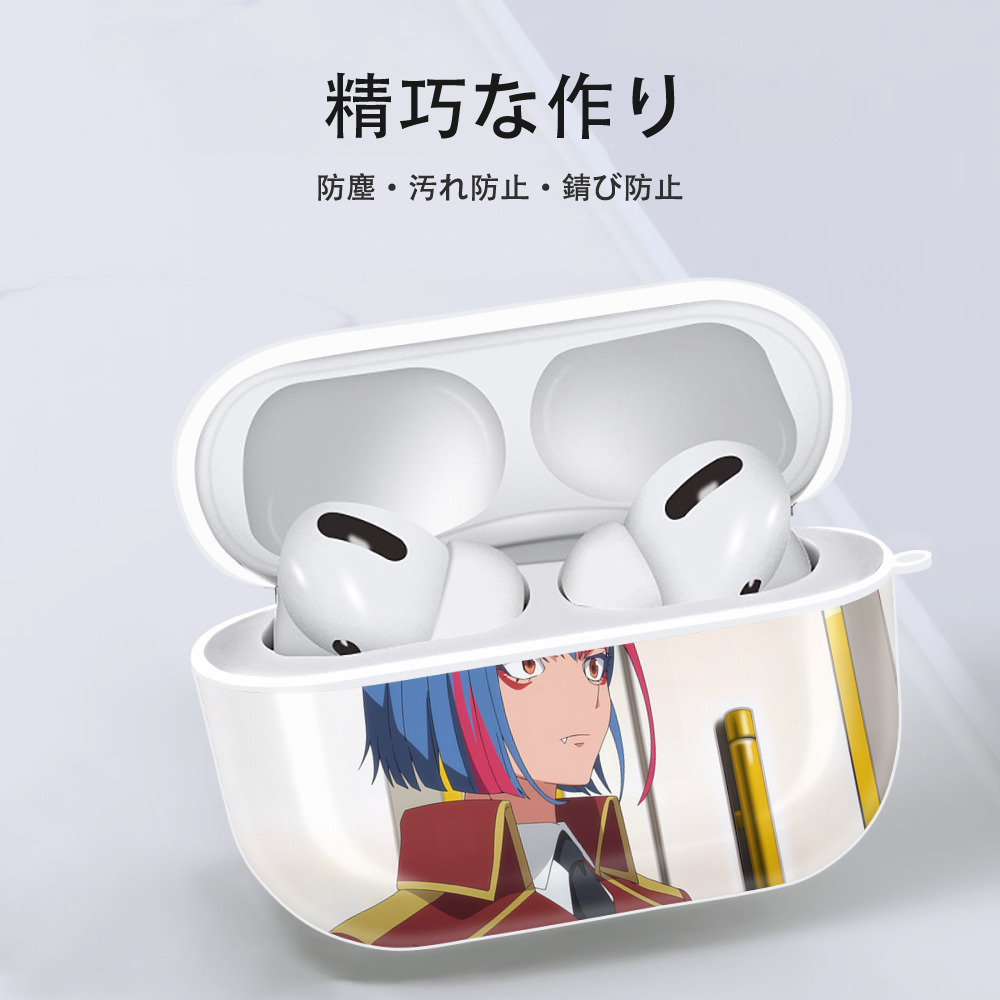 転スラ Regarding Reincarnated to Slime 【AirPods Pro用】ハードシェル保護ケース 耐衝撃・防指紋・カラビナ付き商品仕様