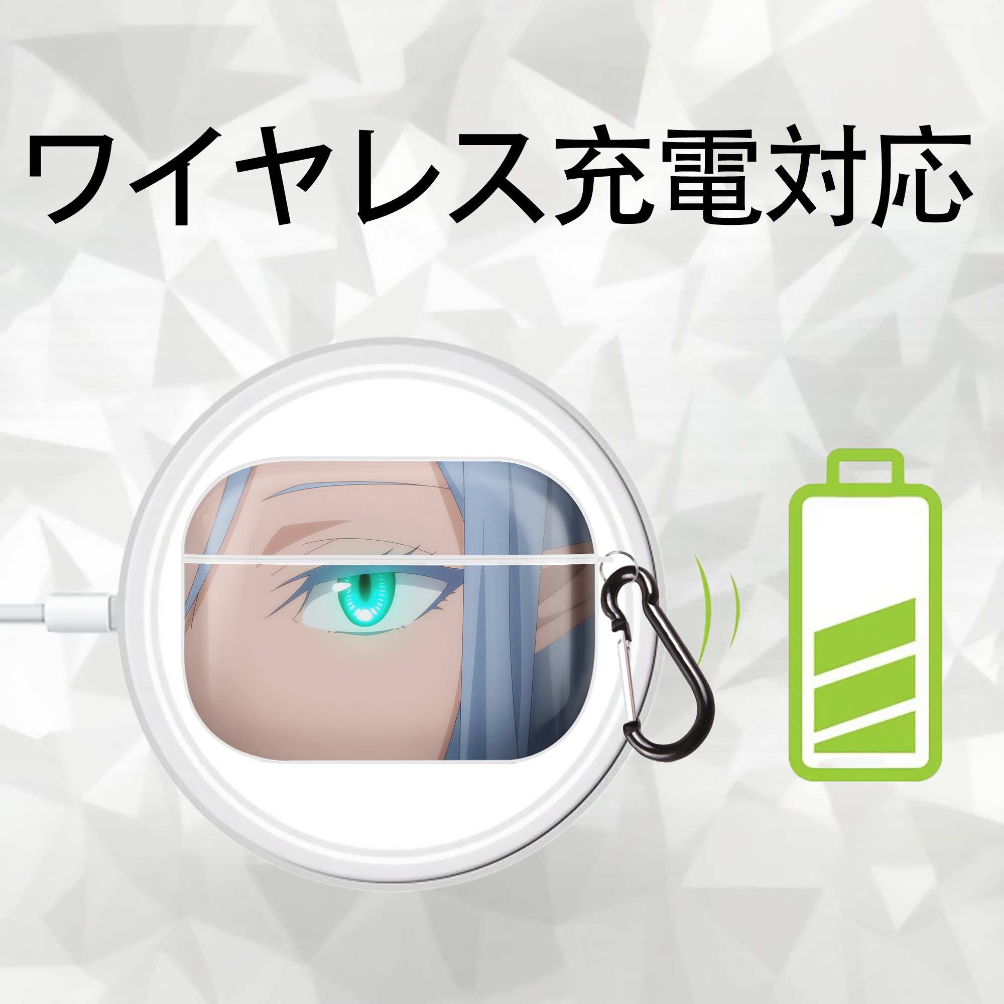 転スラ Regarding Reincarnated to Slime 【AirPods Pro用】ハードシェル保護ケース 耐衝撃・防指紋・カラビナ付き商品仕様