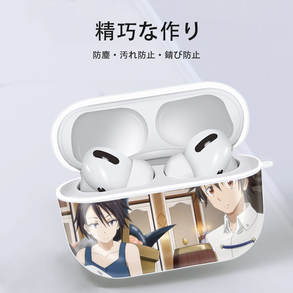 転スラ Regarding Reincarnated to Slime 【AirPods Pro用】ハードシェル保護ケース 耐衝撃・防指紋・カラビナ付き商品仕様