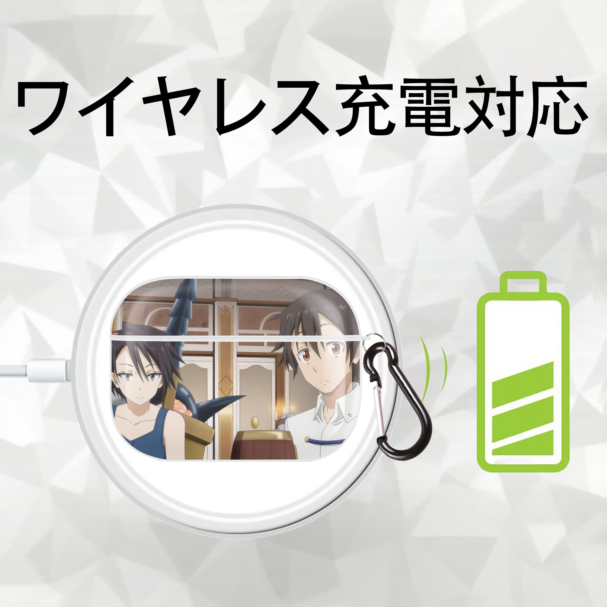 転スラ Regarding Reincarnated to Slime 【AirPods Pro用】ハードシェル保護ケース 耐衝撃・防指紋・カラビナ付き商品仕様