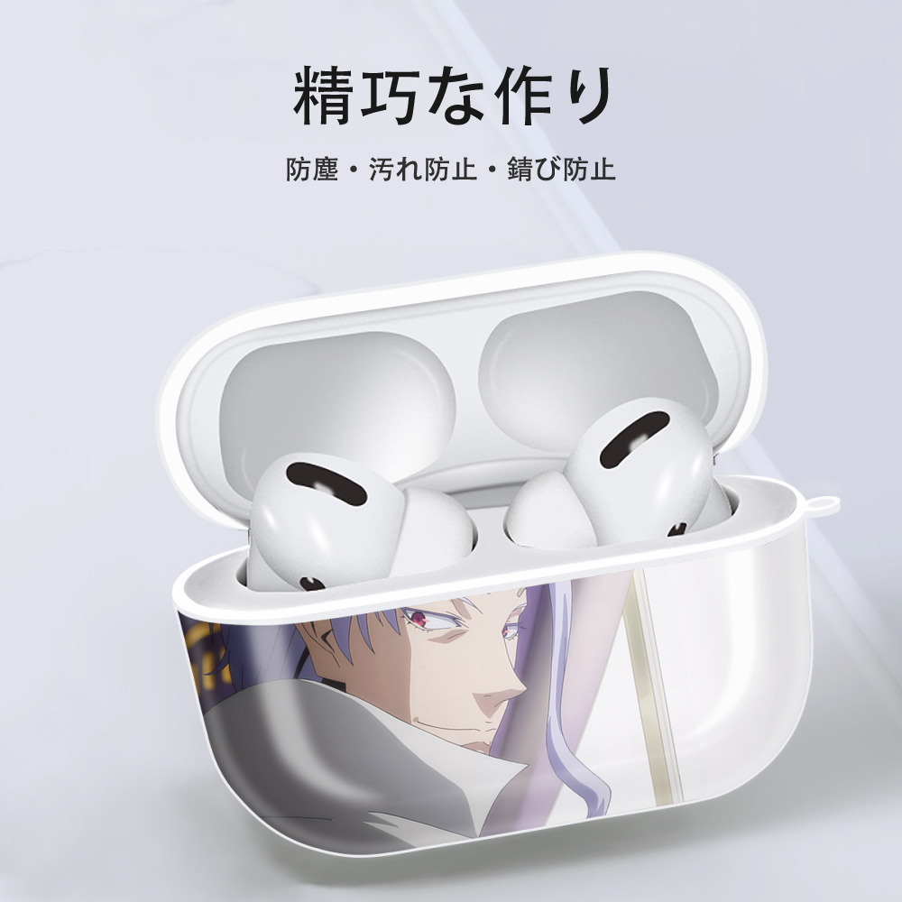 転スラ Regarding Reincarnated to Slime 【AirPods Pro用】ハードシェル保護ケース 耐衝撃・防指紋・カラビナ付き商品仕様