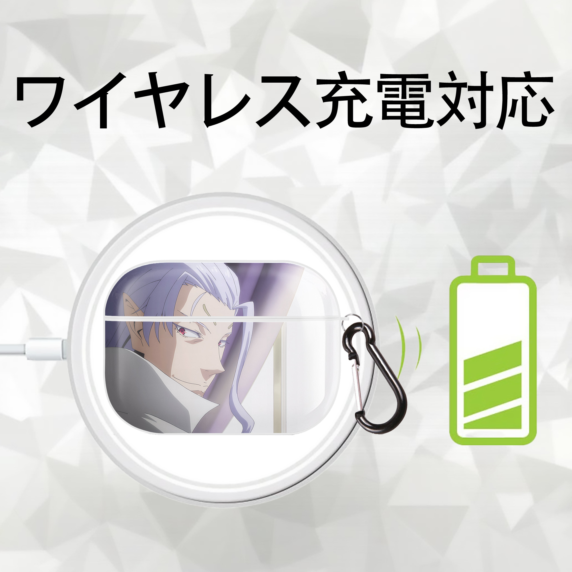 転スラ Regarding Reincarnated to Slime 【AirPods Pro用】ハードシェル保護ケース 耐衝撃・防指紋・カラビナ付き商品仕様