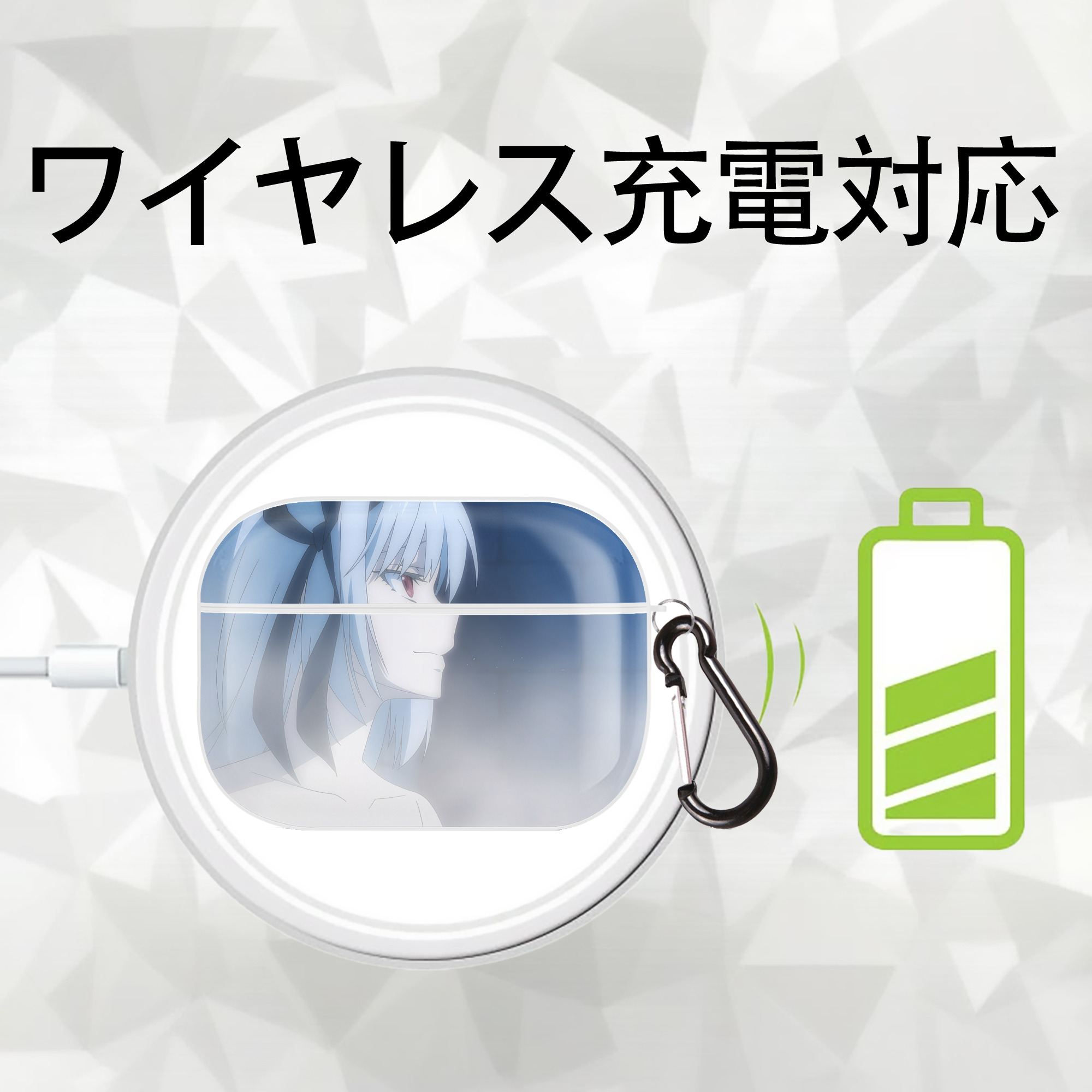 転スラ Regarding Reincarnated to Slime 【AirPods Pro用】ハードシェル保護ケース 耐衝撃・防指紋・カラビナ付き商品仕様