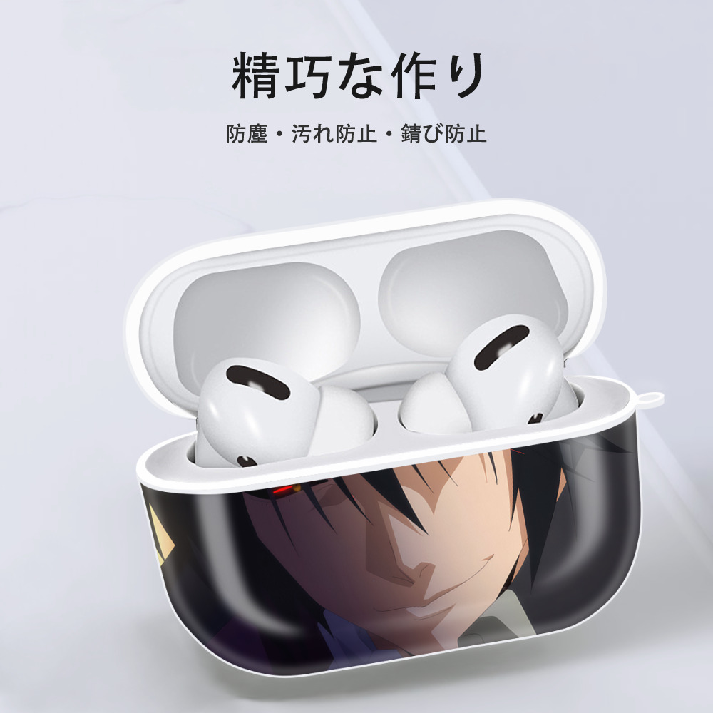 転スラ Regarding Reincarnated to Slime 【AirPods Pro用】ハードシェル保護ケース 耐衝撃・防指紋・カラビナ付き商品仕様