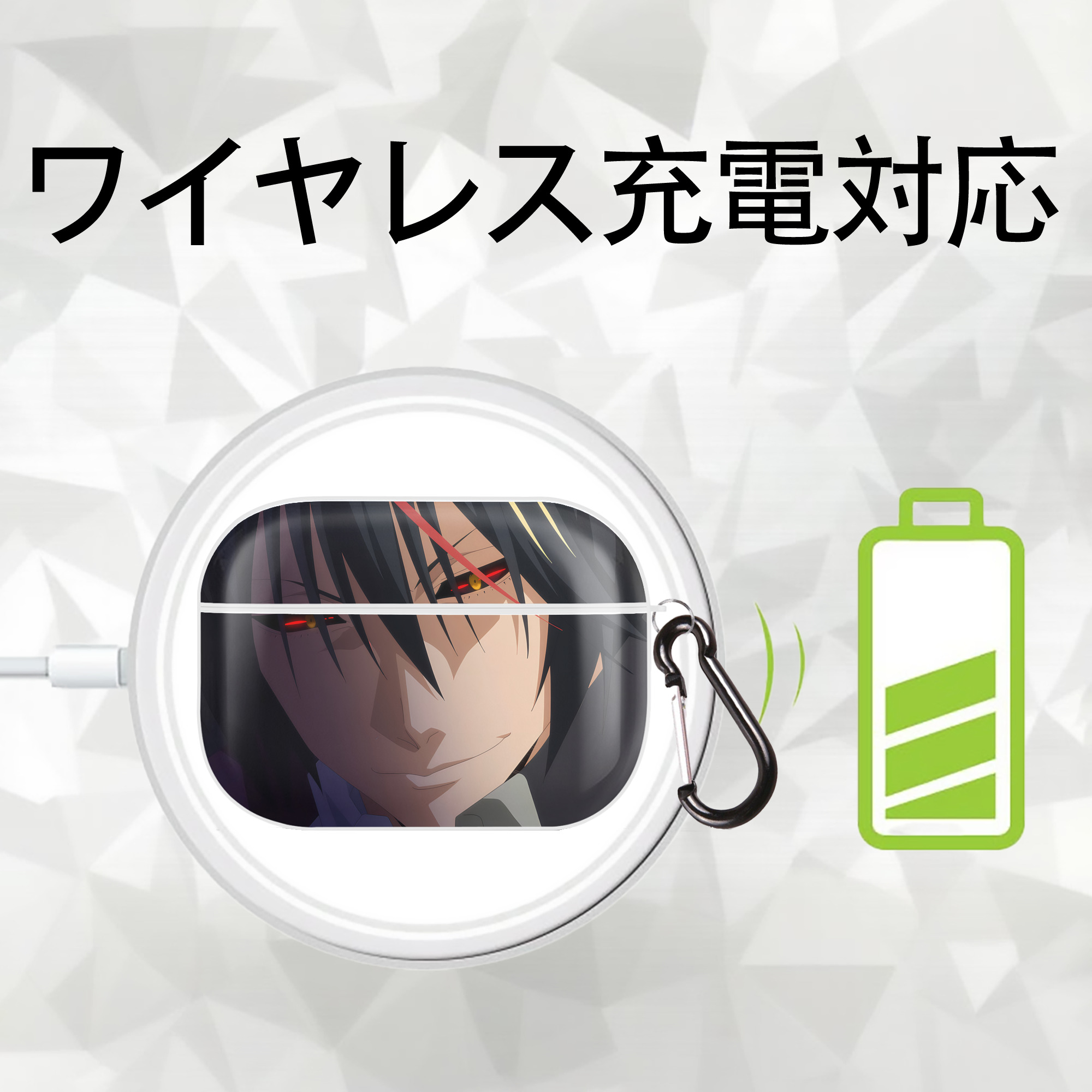 転スラ Regarding Reincarnated to Slime 【AirPods Pro用】ハードシェル保護ケース 耐衝撃・防指紋・カラビナ付き商品仕様