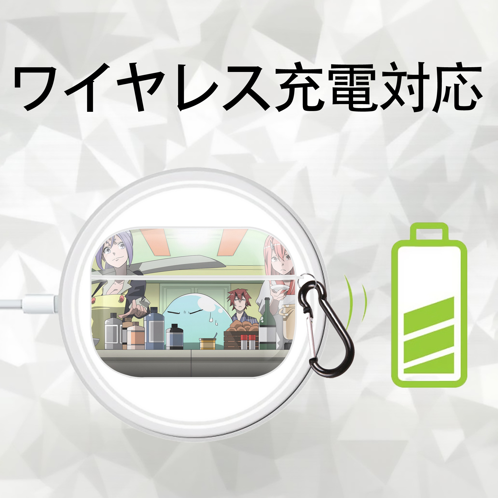 転スラ Regarding Reincarnated to Slime 【AirPods Pro用】ハードシェル保護ケース 耐衝撃・防指紋・カラビナ付き商品仕様