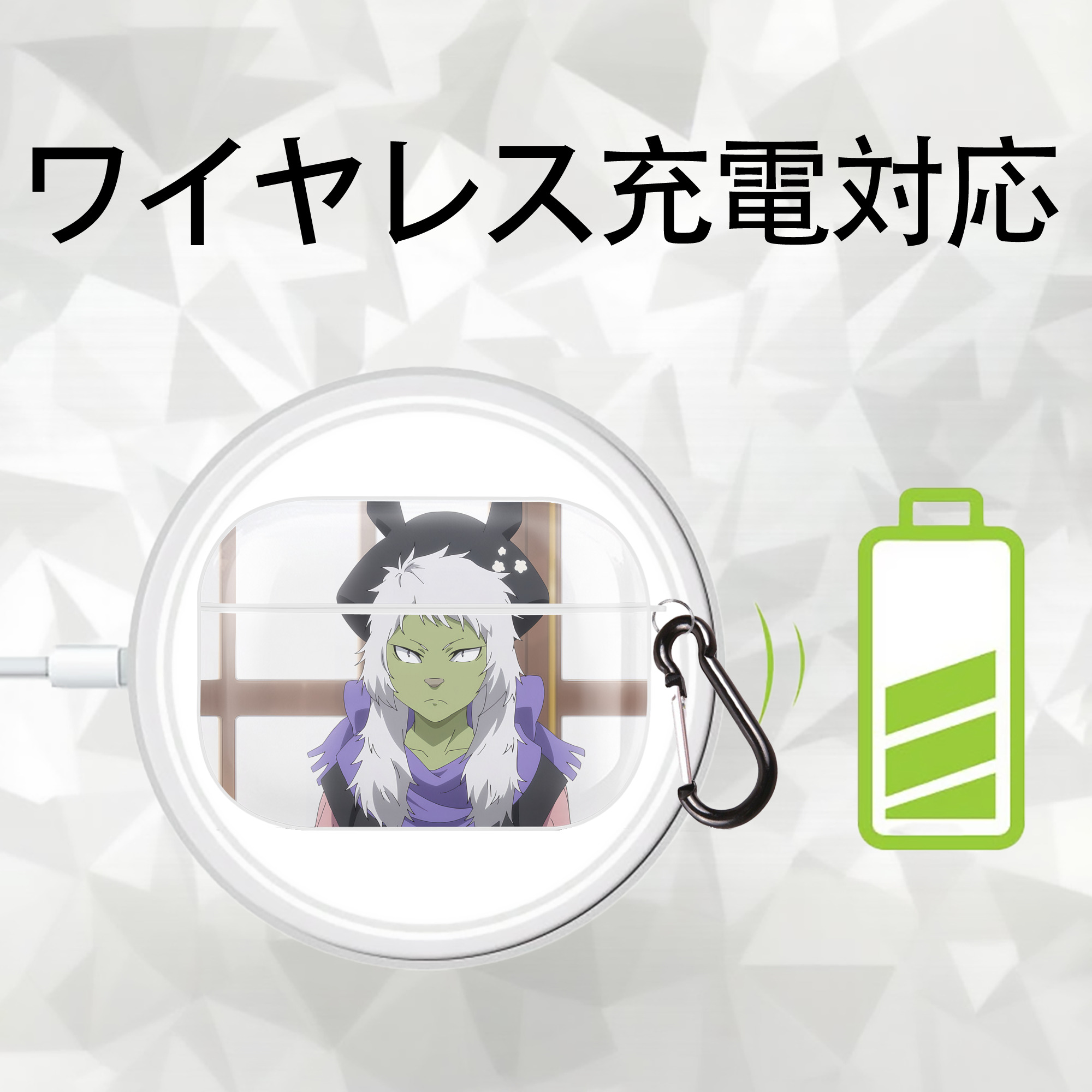 転スラ Regarding Reincarnated to Slime 【AirPods Pro用】ハードシェル保護ケース 耐衝撃・防指紋・カラビナ付き商品仕様