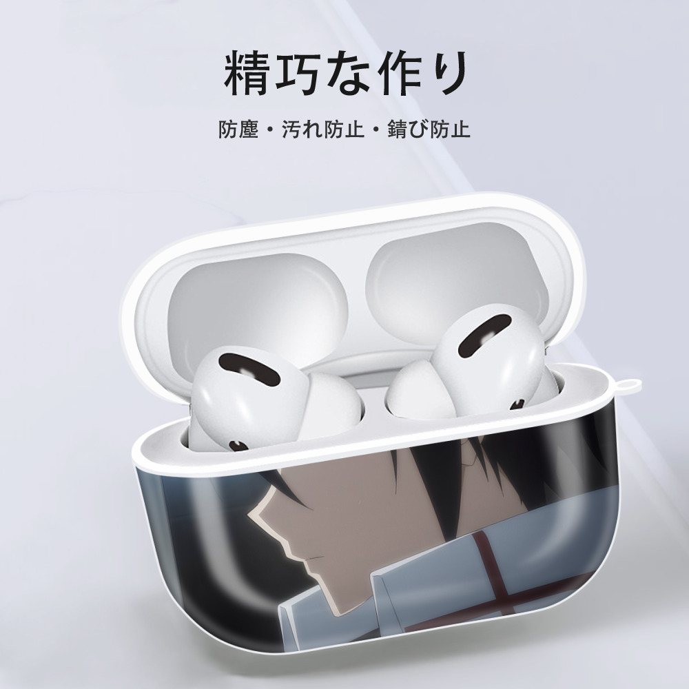 転スラ Regarding Reincarnated to Slime 【AirPods Pro用】ハードシェル保護ケース 耐衝撃・防指紋・カラビナ付き商品仕様