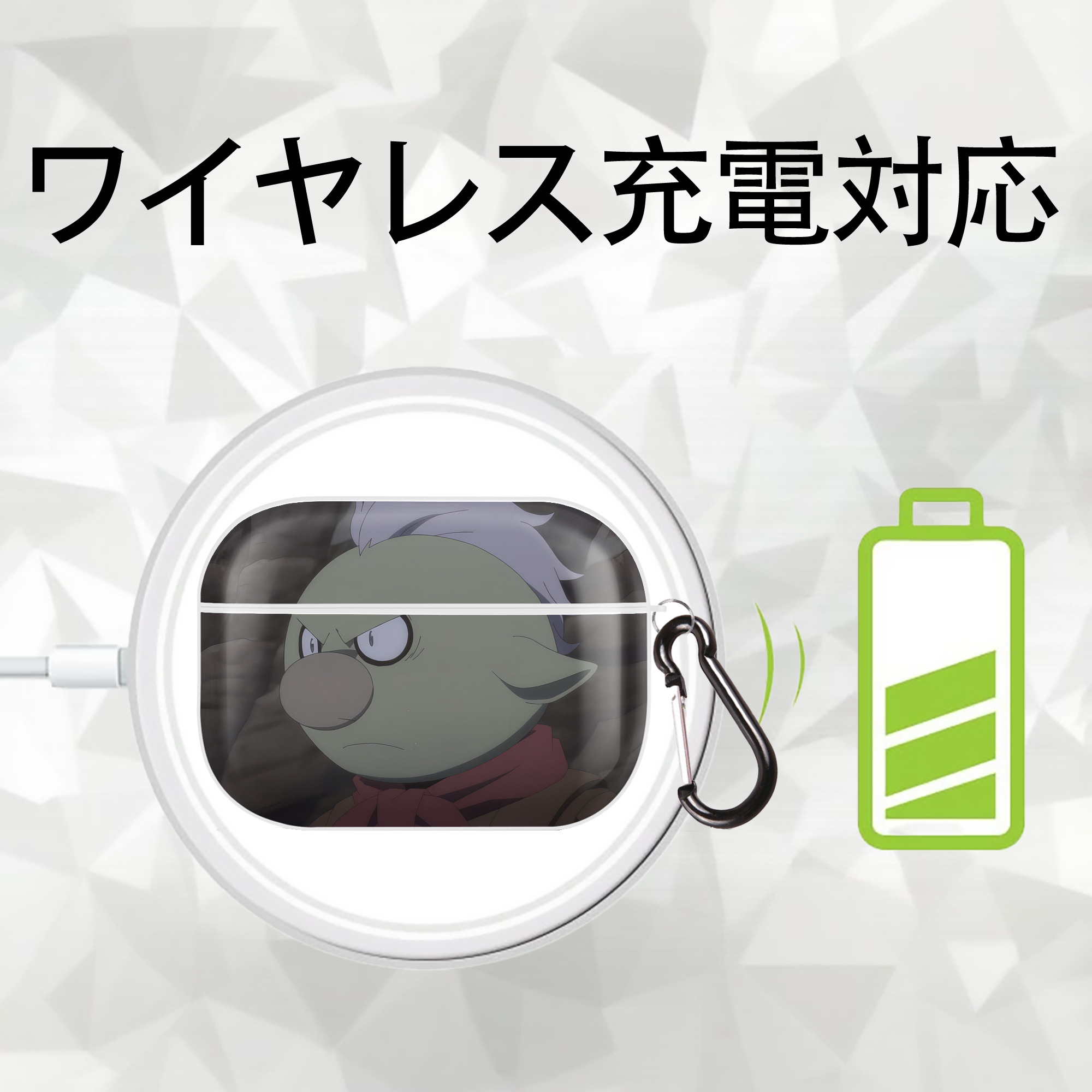 転スラ Regarding Reincarnated to Slime 【AirPods Pro用】ハードシェル保護ケース 耐衝撃・防指紋・カラビナ付き商品仕様