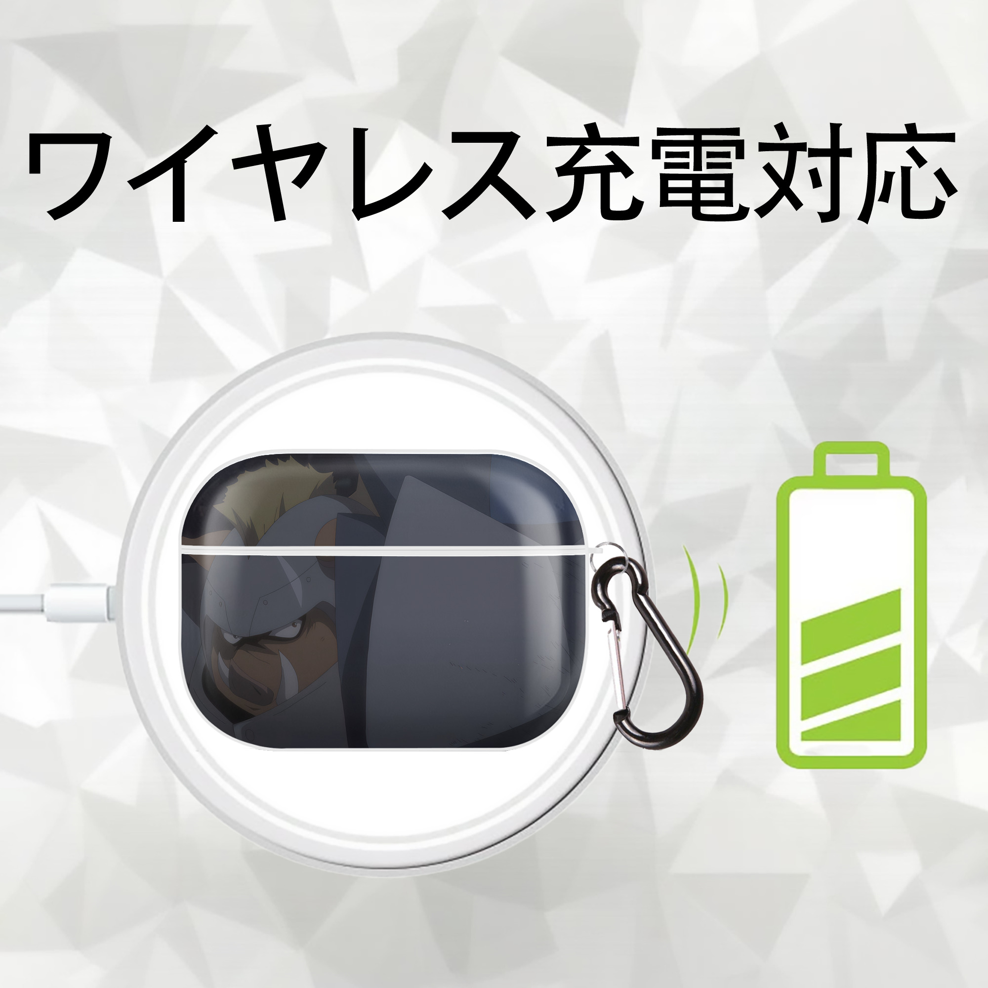 転スラ Regarding Reincarnated to Slime 【AirPods Pro用】ハードシェル保護ケース 耐衝撃・防指紋・カラビナ付き商品仕様
