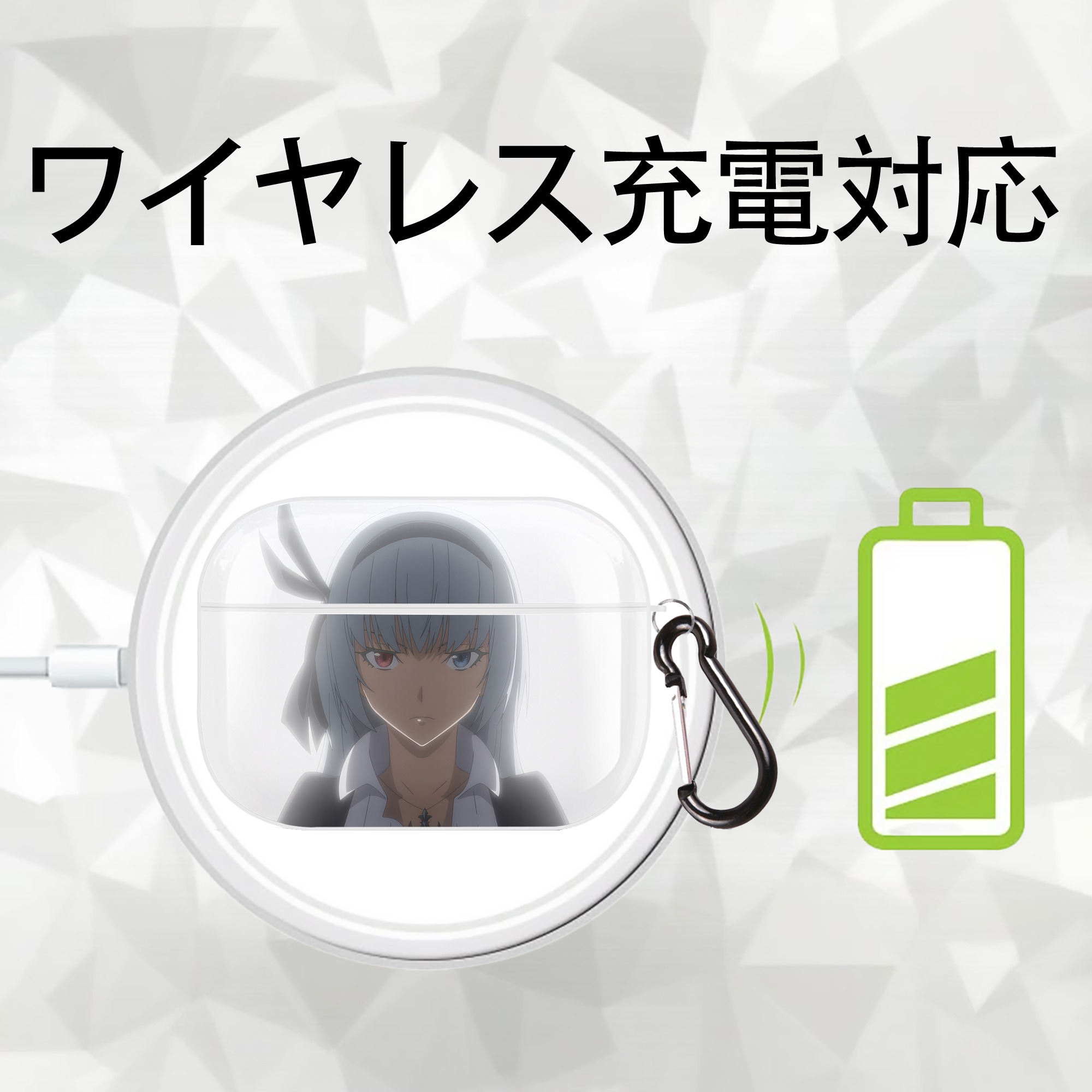 転スラ Regarding Reincarnated to Slime 【AirPods Pro用】ハードシェル保護ケース 耐衝撃・防指紋・カラビナ付き商品仕様
