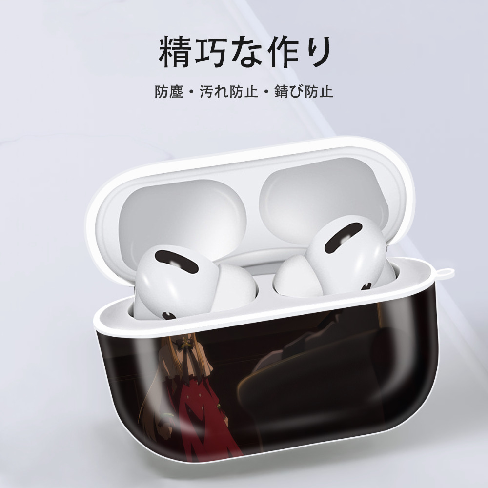 転スラ Regarding Reincarnated to Slime 【AirPods Pro用】ハードシェル保護ケース 耐衝撃・防指紋・カラビナ付き商品仕様