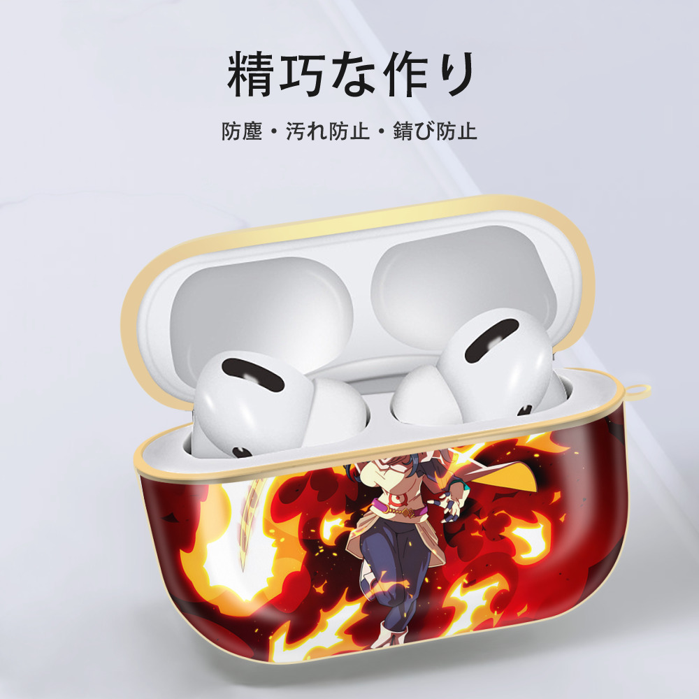 転スラ Regarding Reincarnated to Slime 【AirPods Pro用】ハードシェル保護ケース｜耐衝撃・防指紋・カラビナ付き商品仕様