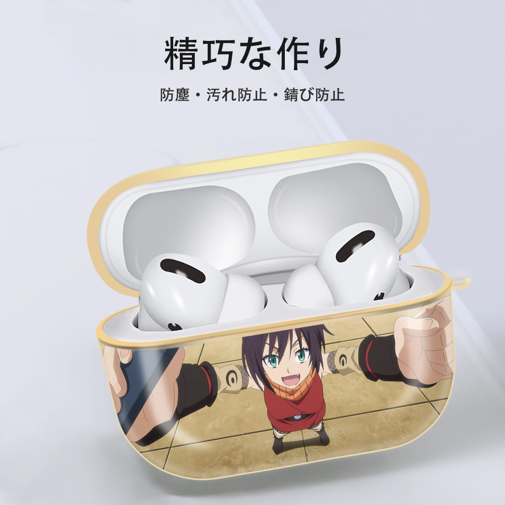 転スラ Regarding Reincarnated to Slime 【AirPods Pro用】ハードシェル保護ケース｜耐衝撃・防指紋・カラビナ付き商品仕様