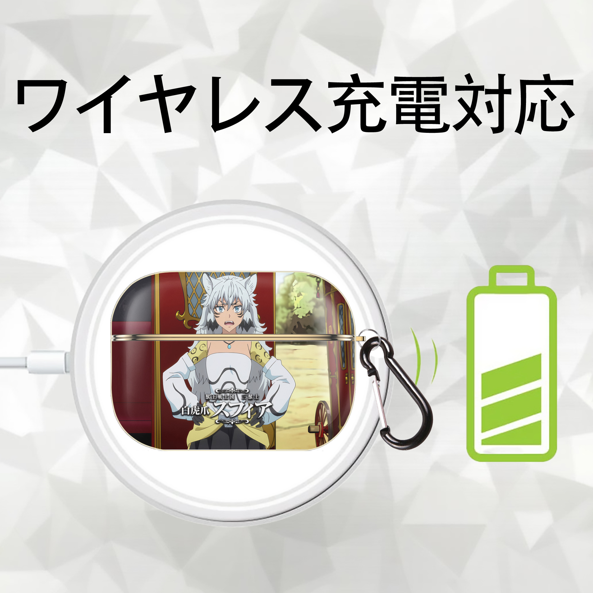 転スラ Regarding Reincarnated to Slime 【AirPods Pro用】ハードシェル保護ケース｜耐衝撃・防指紋・カラビナ付き商品仕様