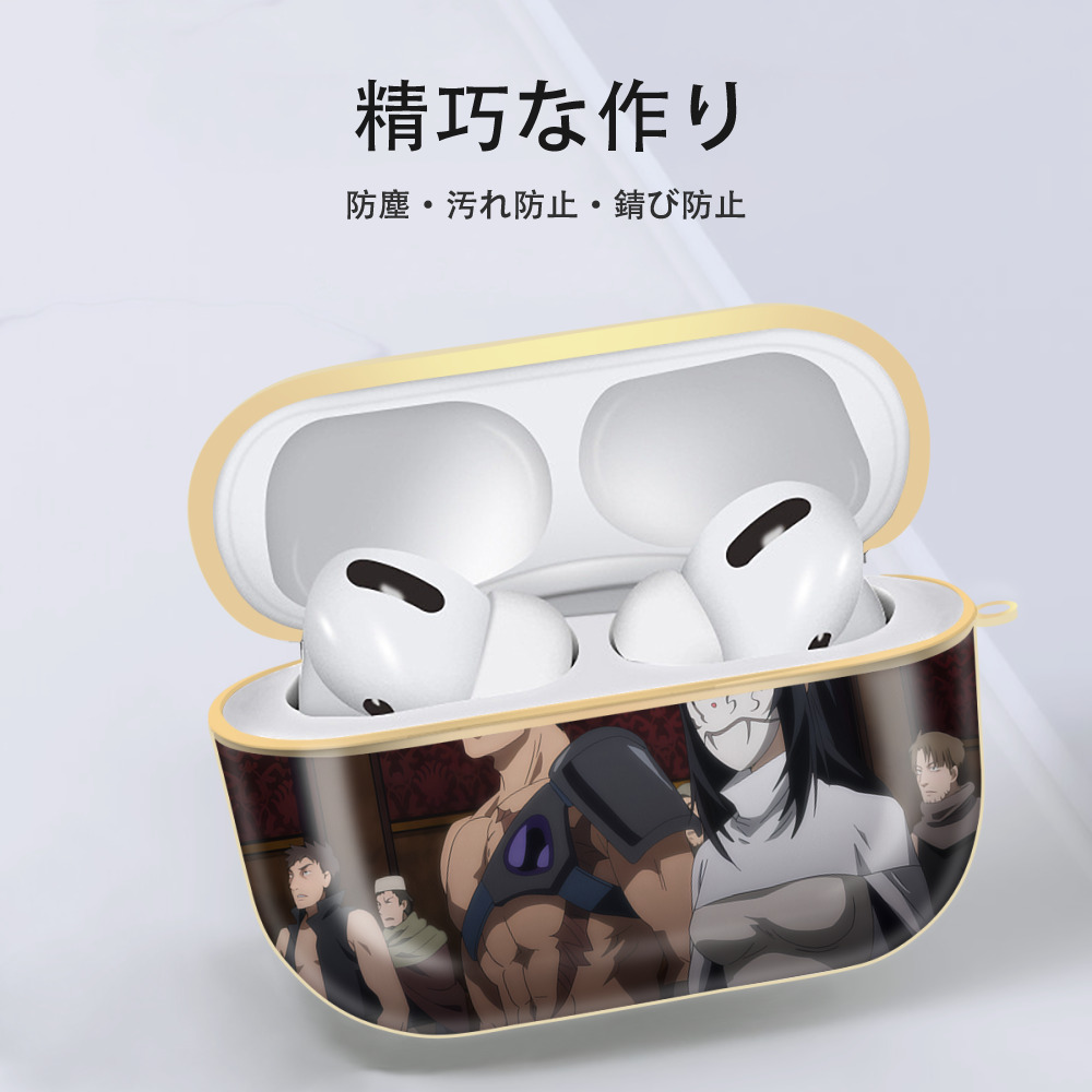 転スラ Regarding Reincarnated to Slime 【AirPods Pro用】ハードシェル保護ケース｜耐衝撃・防指紋・カラビナ付き商品仕様