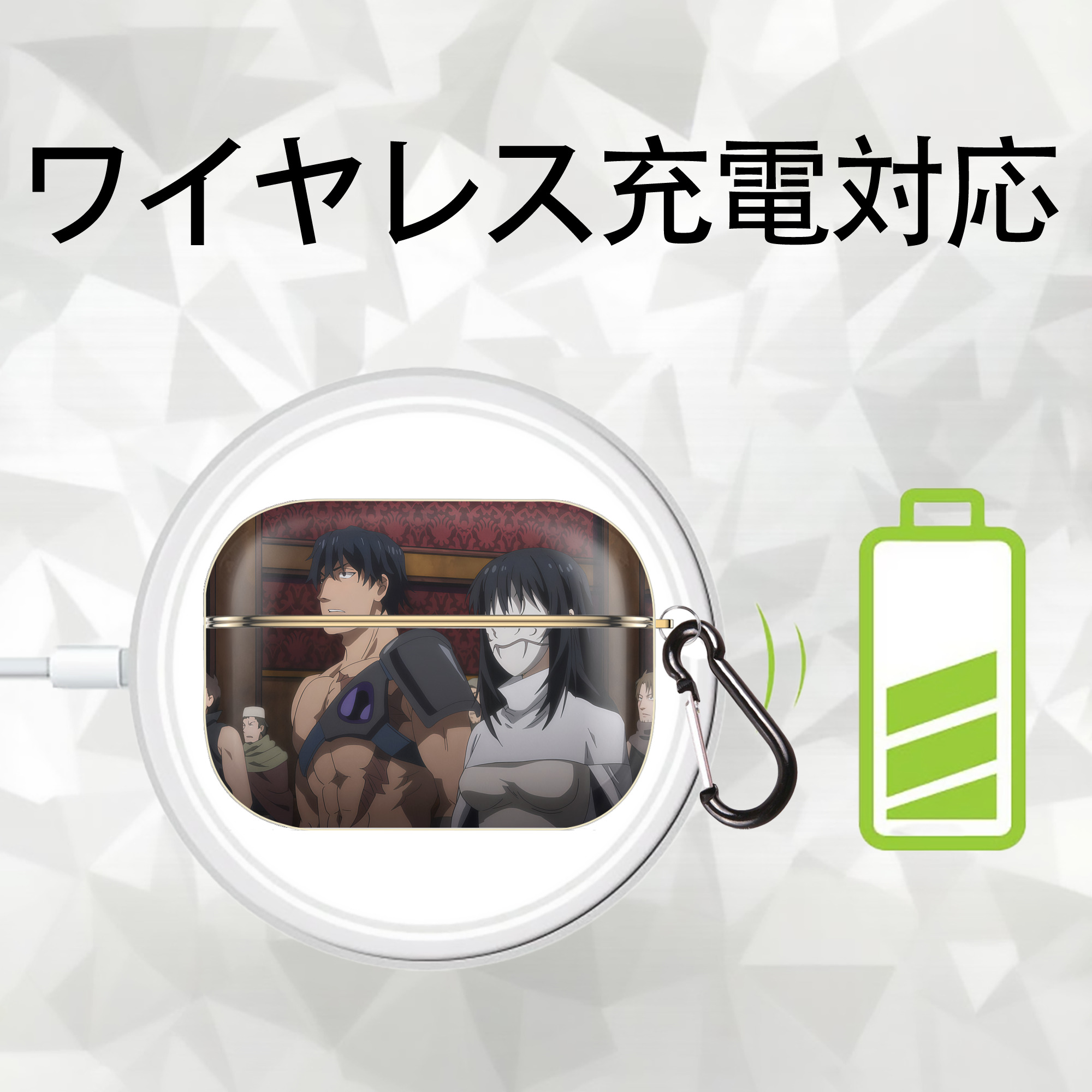 転スラ Regarding Reincarnated to Slime 【AirPods Pro用】ハードシェル保護ケース｜耐衝撃・防指紋・カラビナ付き商品仕様