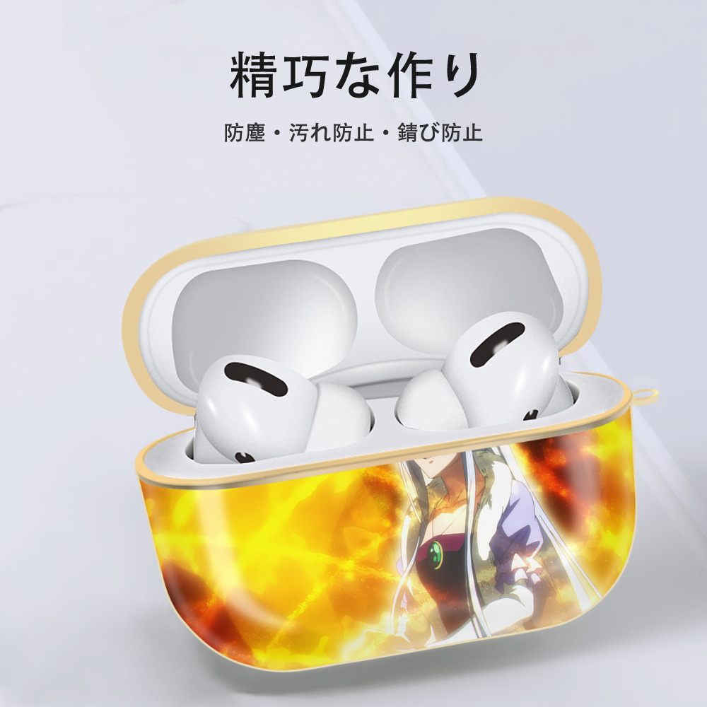 転スラ Regarding Reincarnated to Slime 【AirPods Pro用】ハードシェル保護ケース｜耐衝撃・防指紋・カラビナ付き商品仕様