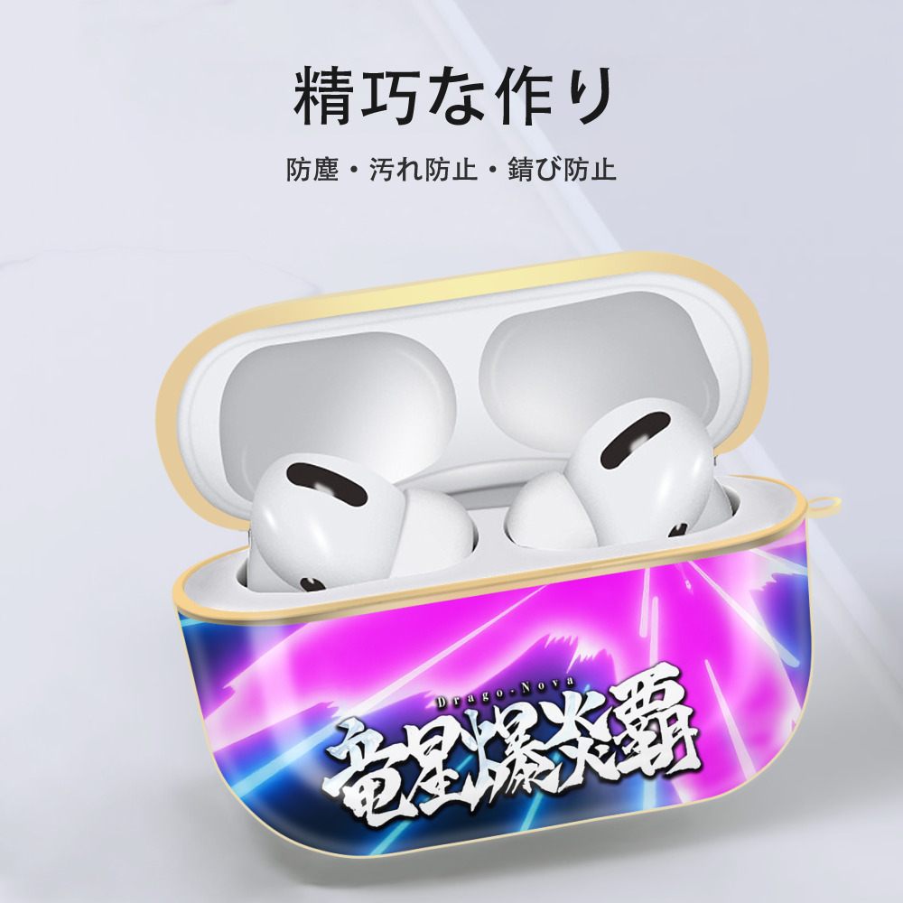 転スラ Regarding Reincarnated to Slime 【AirPods Pro用】ハードシェル保護ケース｜耐衝撃・防指紋・カラビナ付き商品仕様