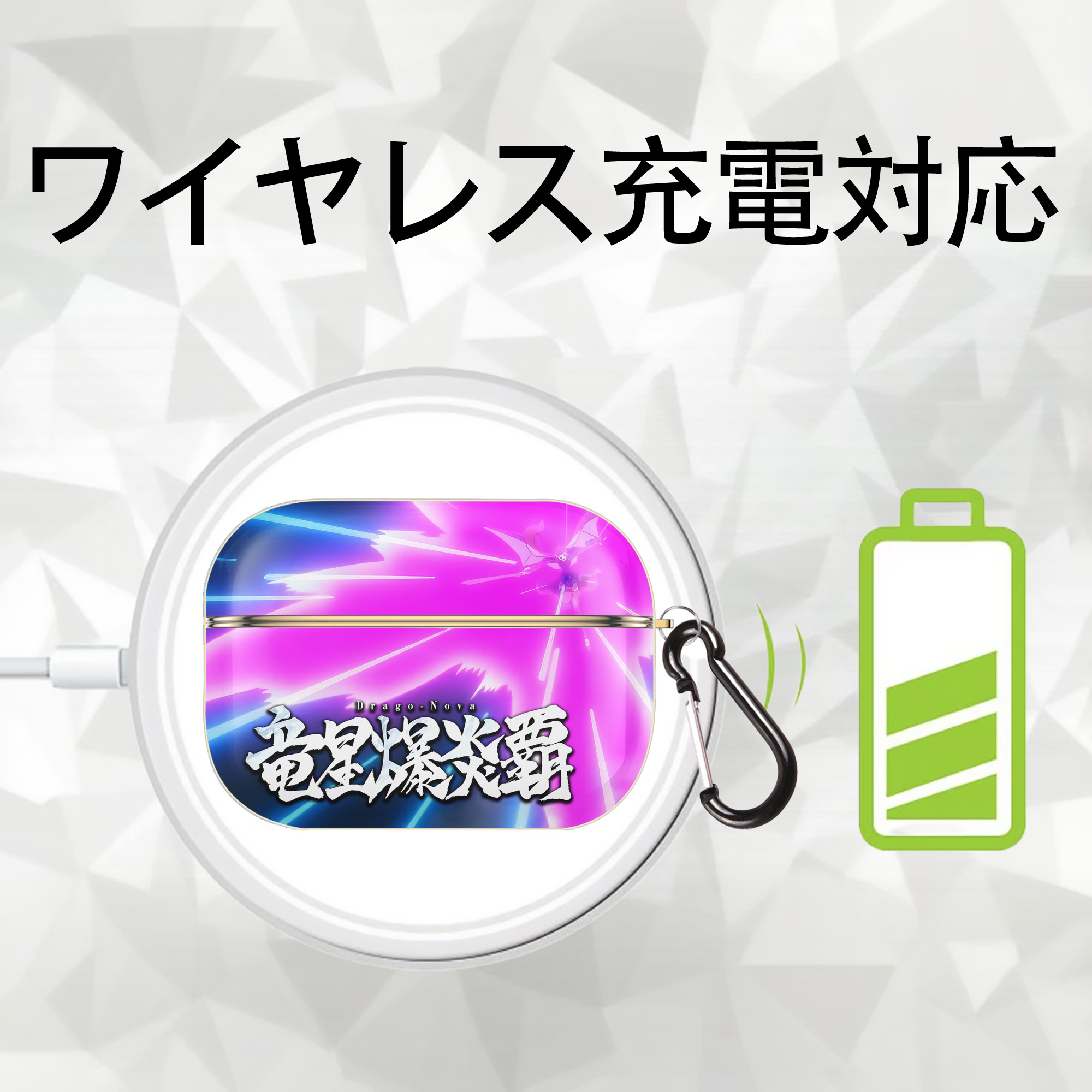 転スラ Regarding Reincarnated to Slime 【AirPods Pro用】ハードシェル保護ケース｜耐衝撃・防指紋・カラビナ付き商品仕様
