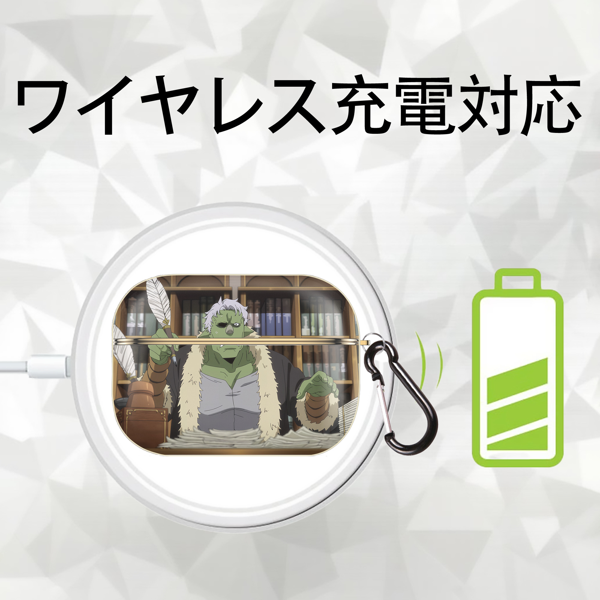 転スラ Regarding Reincarnated to Slime 【AirPods Pro用】ハードシェル保護ケース｜耐衝撃・防指紋・カラビナ付き商品仕様