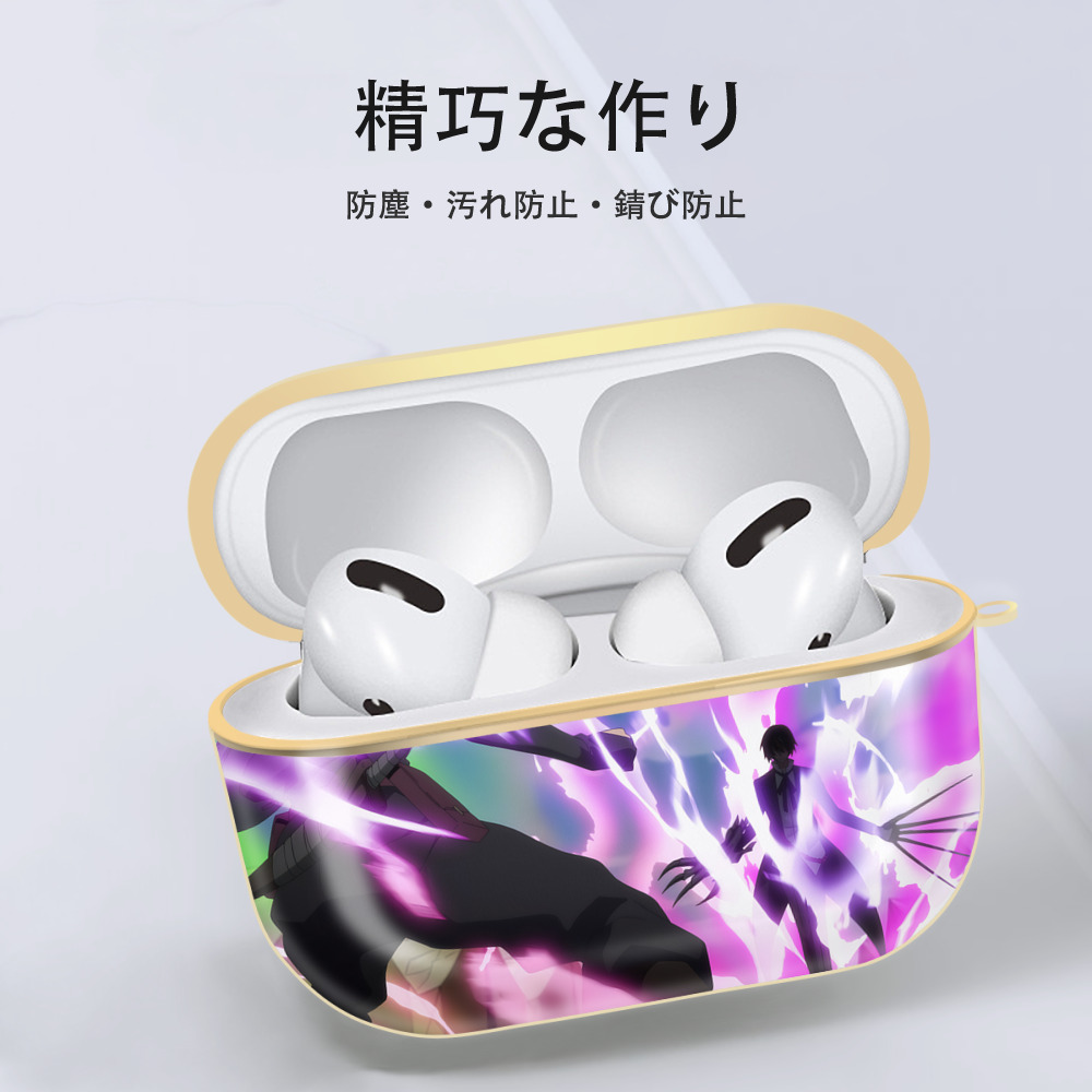 転スラ Regarding Reincarnated to Slime 【AirPods Pro用】ハードシェル保護ケース｜耐衝撃・防指紋・カラビナ付き商品仕様