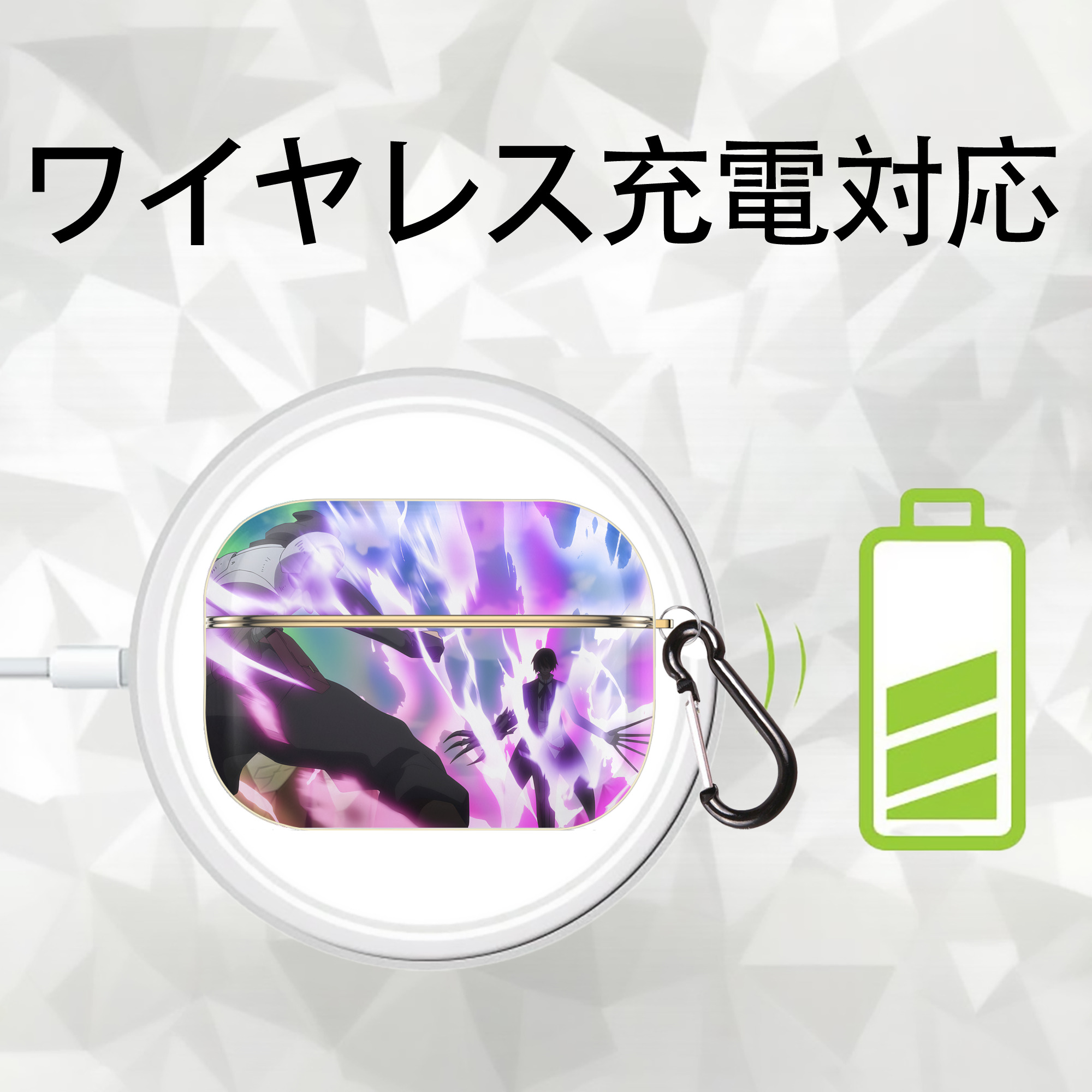 転スラ Regarding Reincarnated to Slime 【AirPods Pro用】ハードシェル保護ケース｜耐衝撃・防指紋・カラビナ付き商品仕様